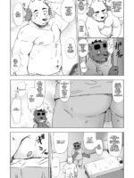 How About A Special Course? page 5