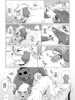 How About A Special Course? page 8