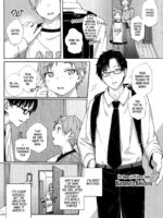 How She Ruined My Life page 2