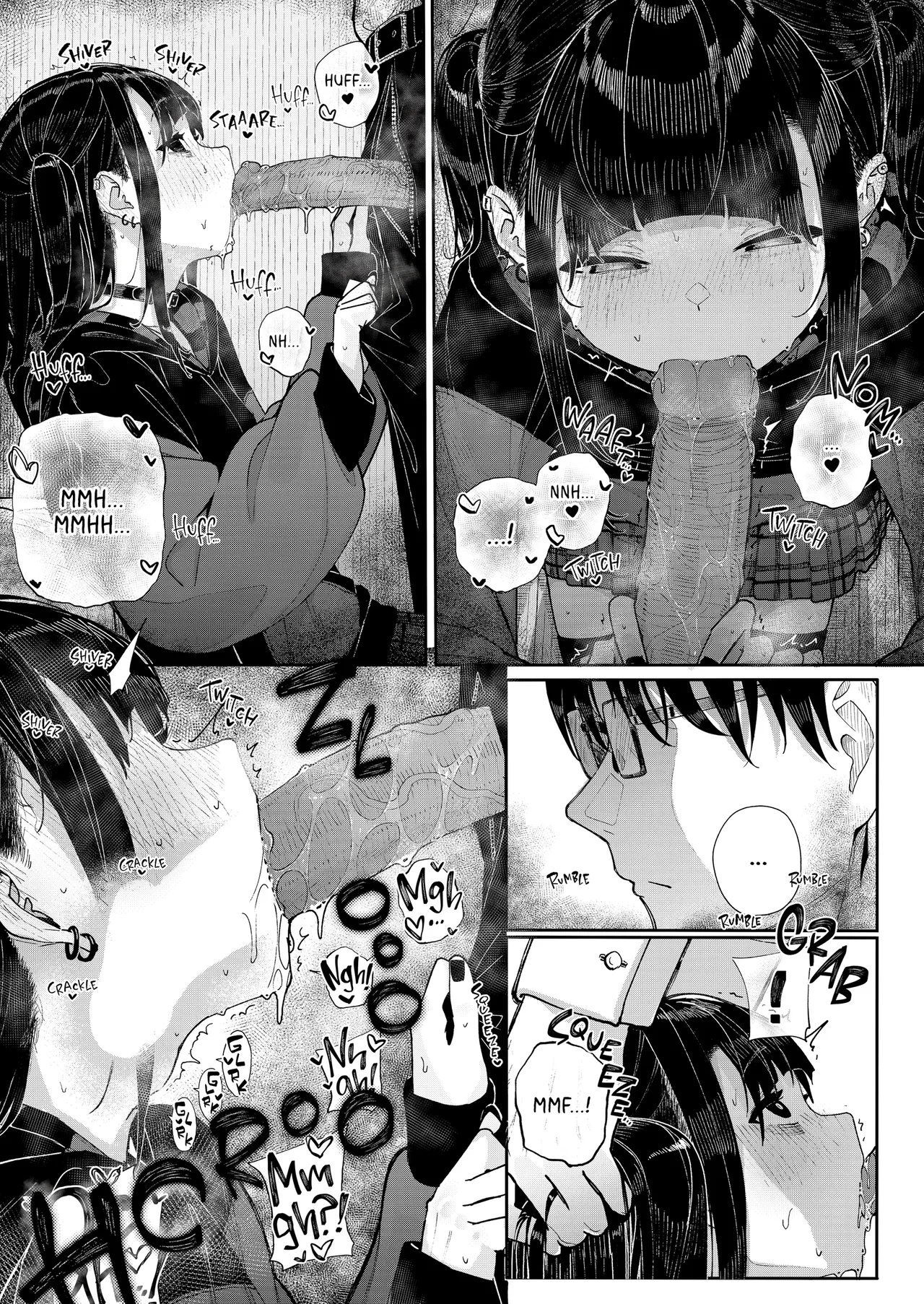How She Ruined My Life page 26