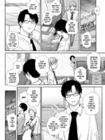 How She Ruined My Life page 3