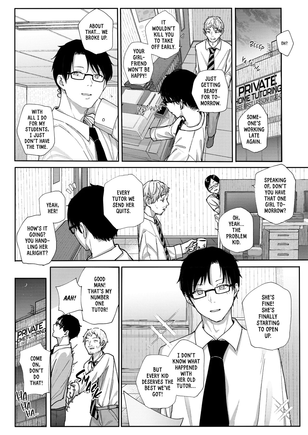 How She Ruined My Life page 3