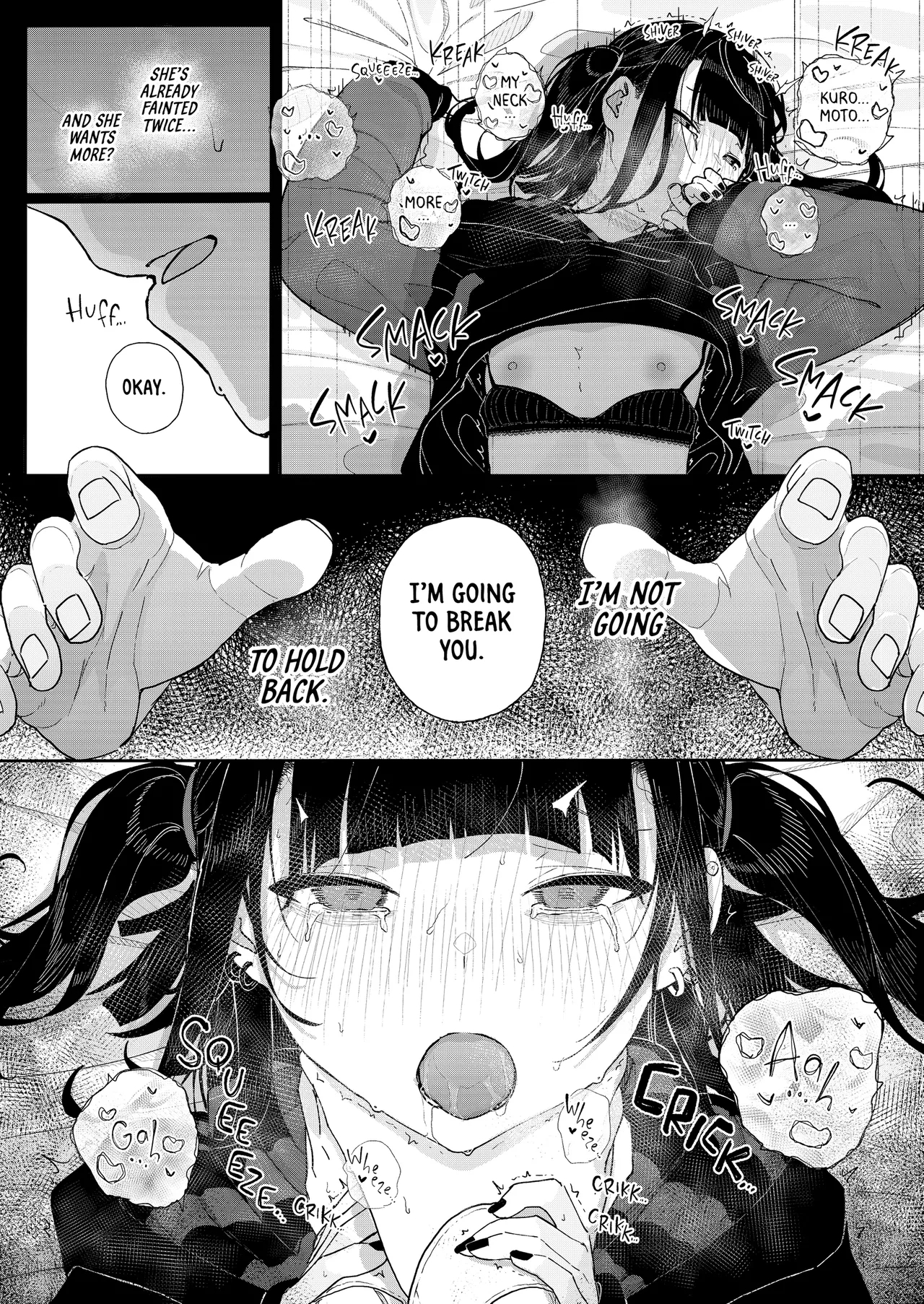How She Ruined My Life page 54