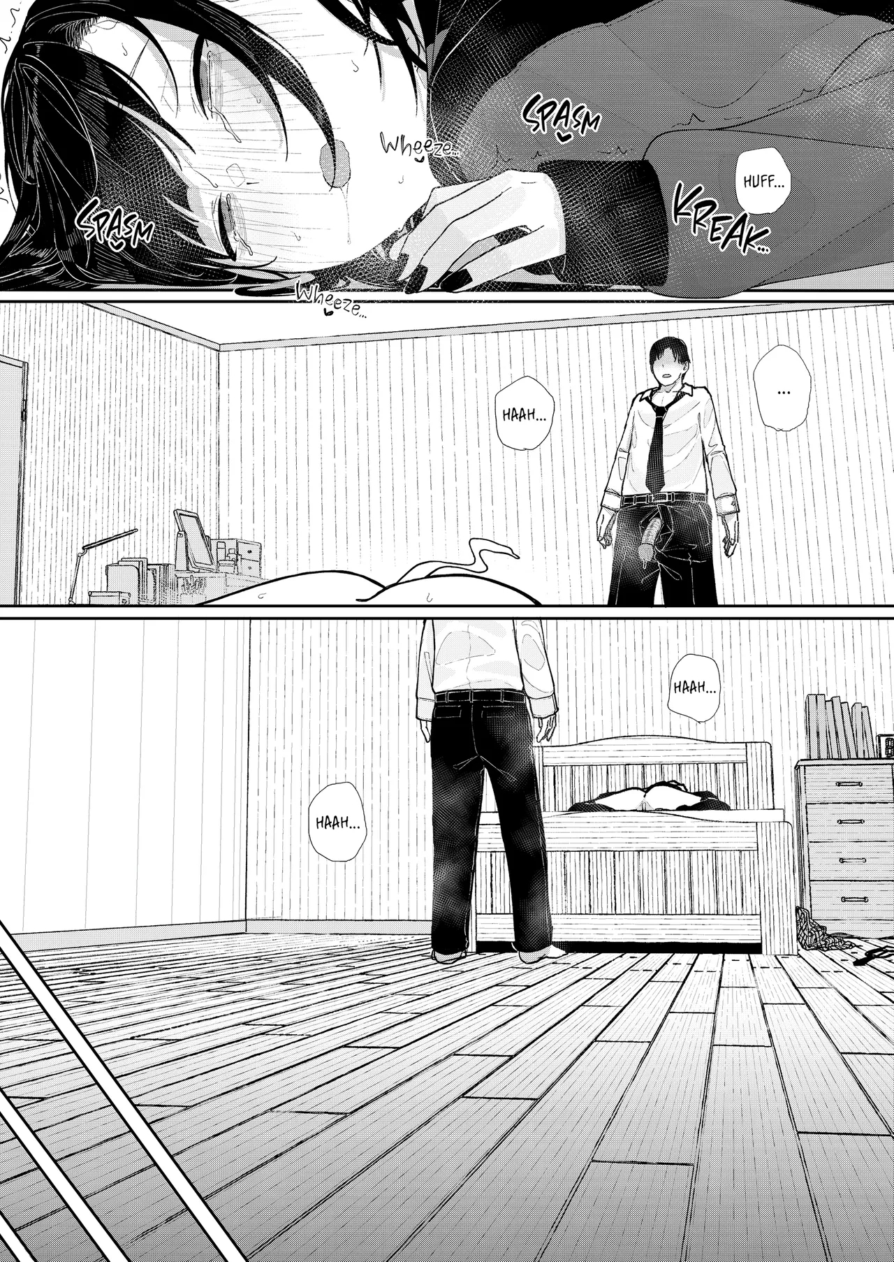 How She Ruined My Life page 64