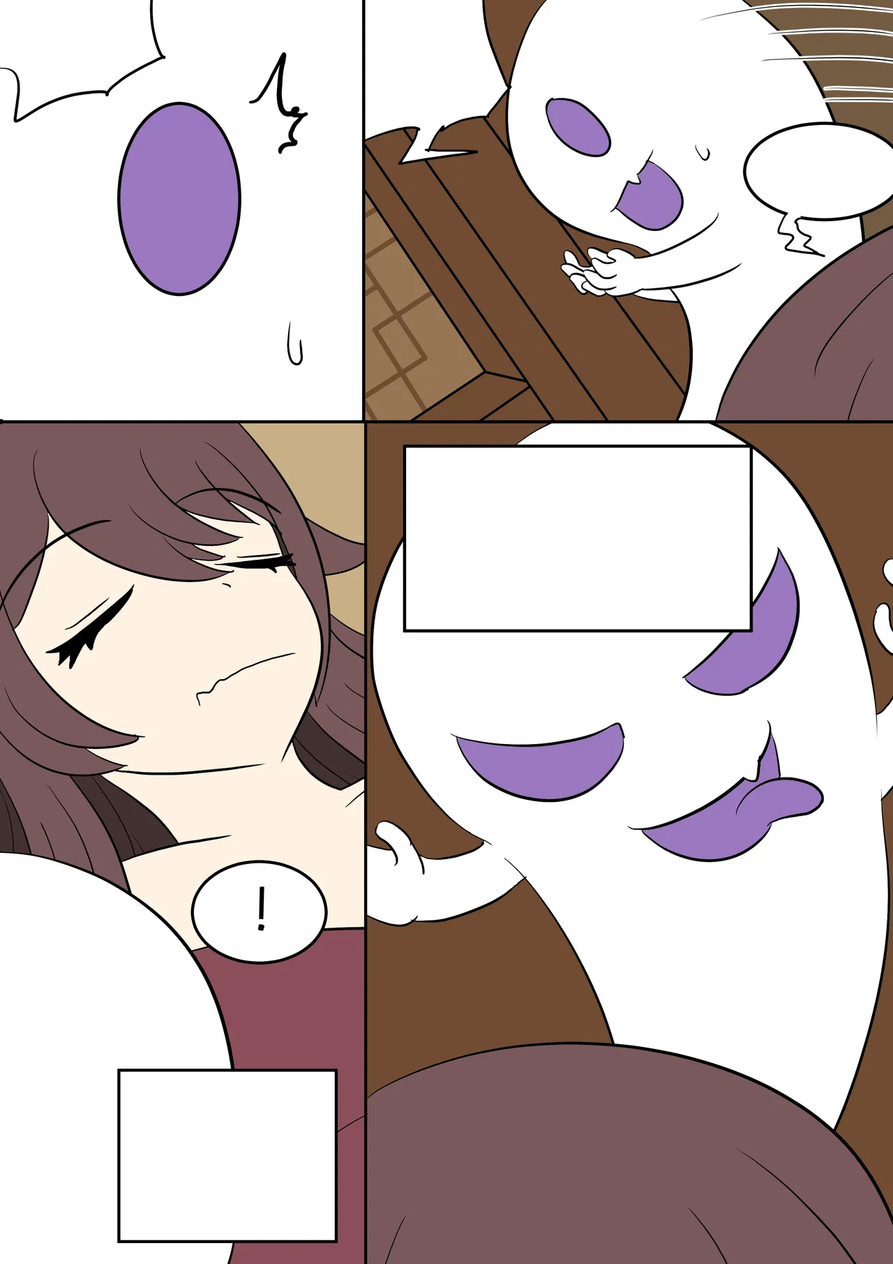 Hu Tao Possession page 15