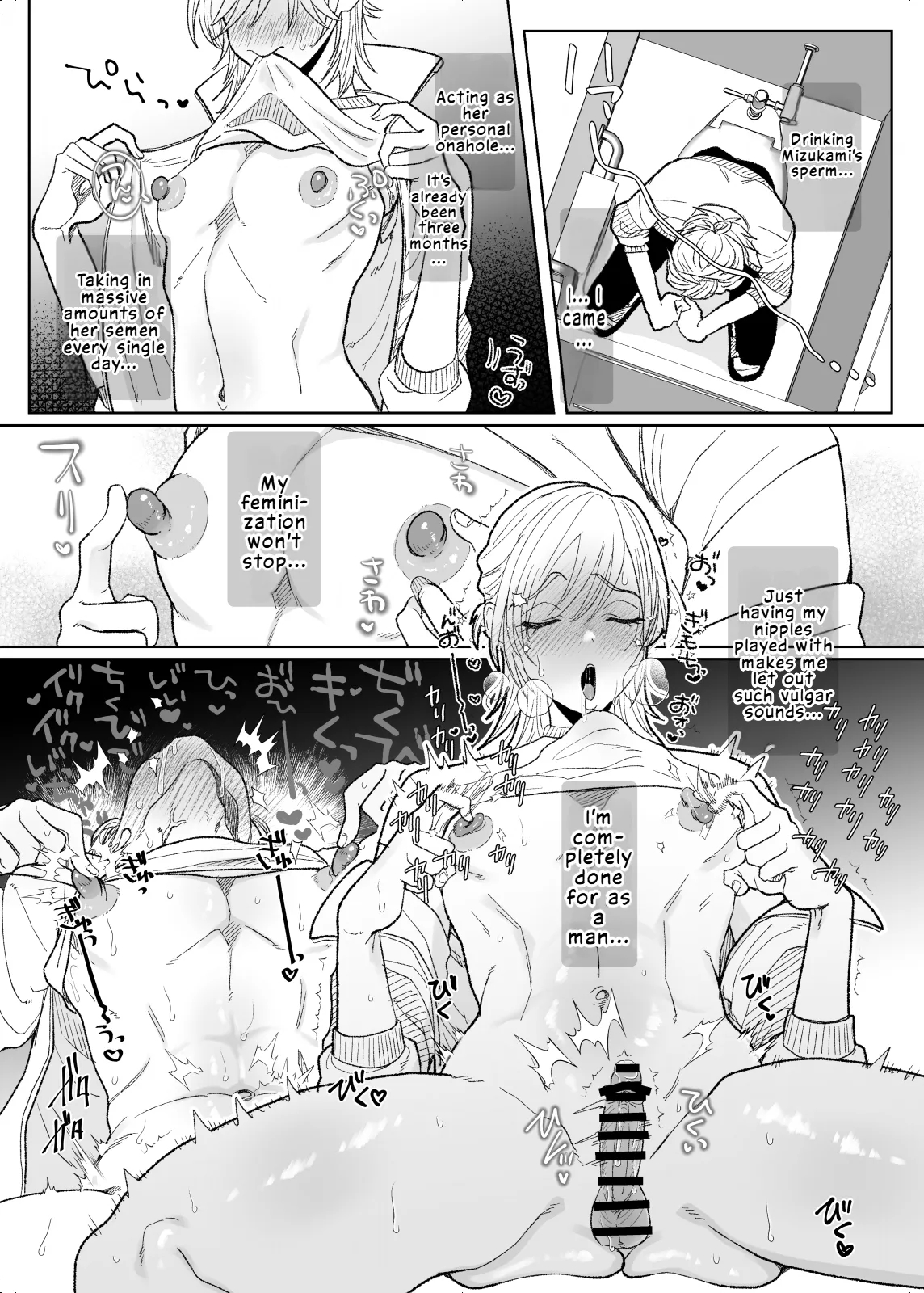 I Became The Homeroom Teacher In Charge Of A Futanari High School Girl's Sexual Relief page 7