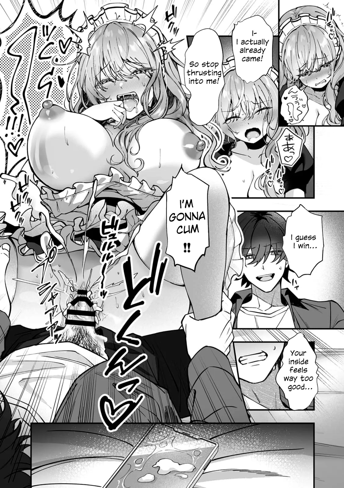 I Became The Master Of My Arrogant Busty Boss!? 02 page 10