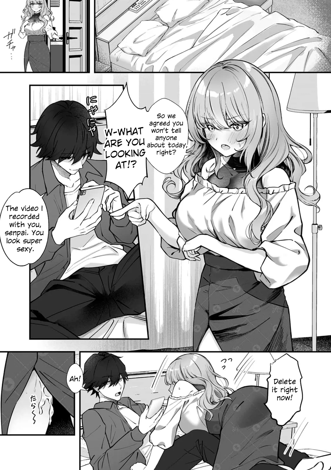 I Became The Master Of My Arrogant Busty Boss!? 02 page 12
