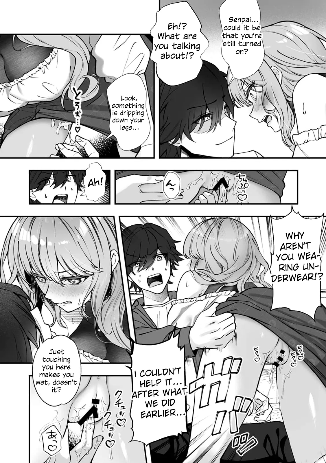 I Became The Master Of My Arrogant Busty Boss!? 02 page 13