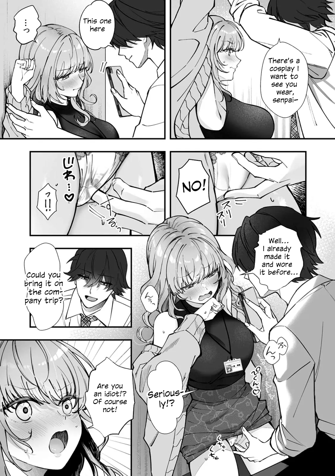 I Became The Master Of My Arrogant Busty Boss!? 02 page 24