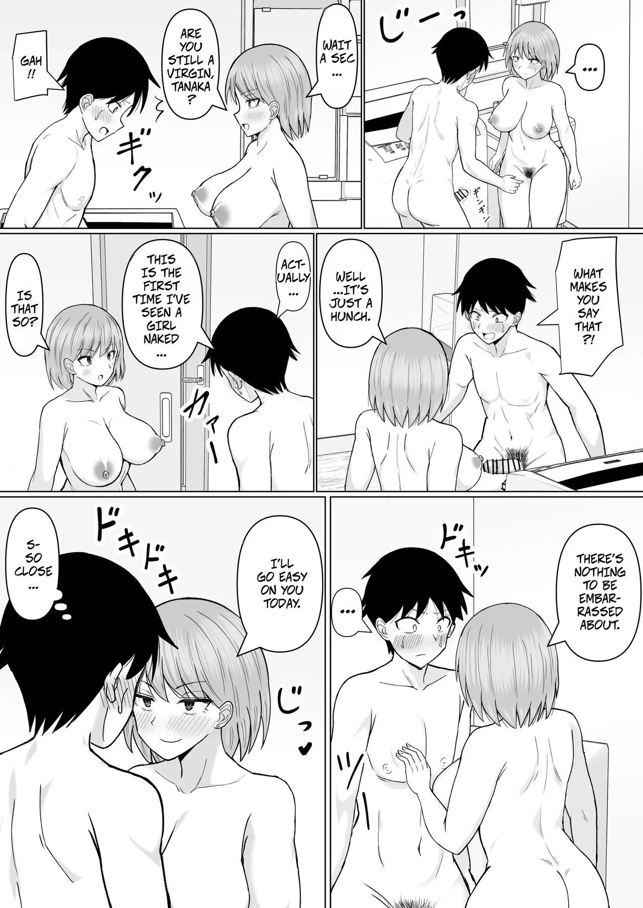 I Called An Escort Service For The First Time And My Former Classmate Showed Up page 12
