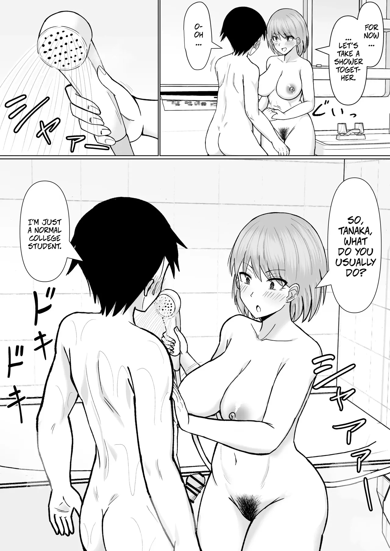 I Called An Escort Service For The First Time And My Former Classmate Showed Up page 13