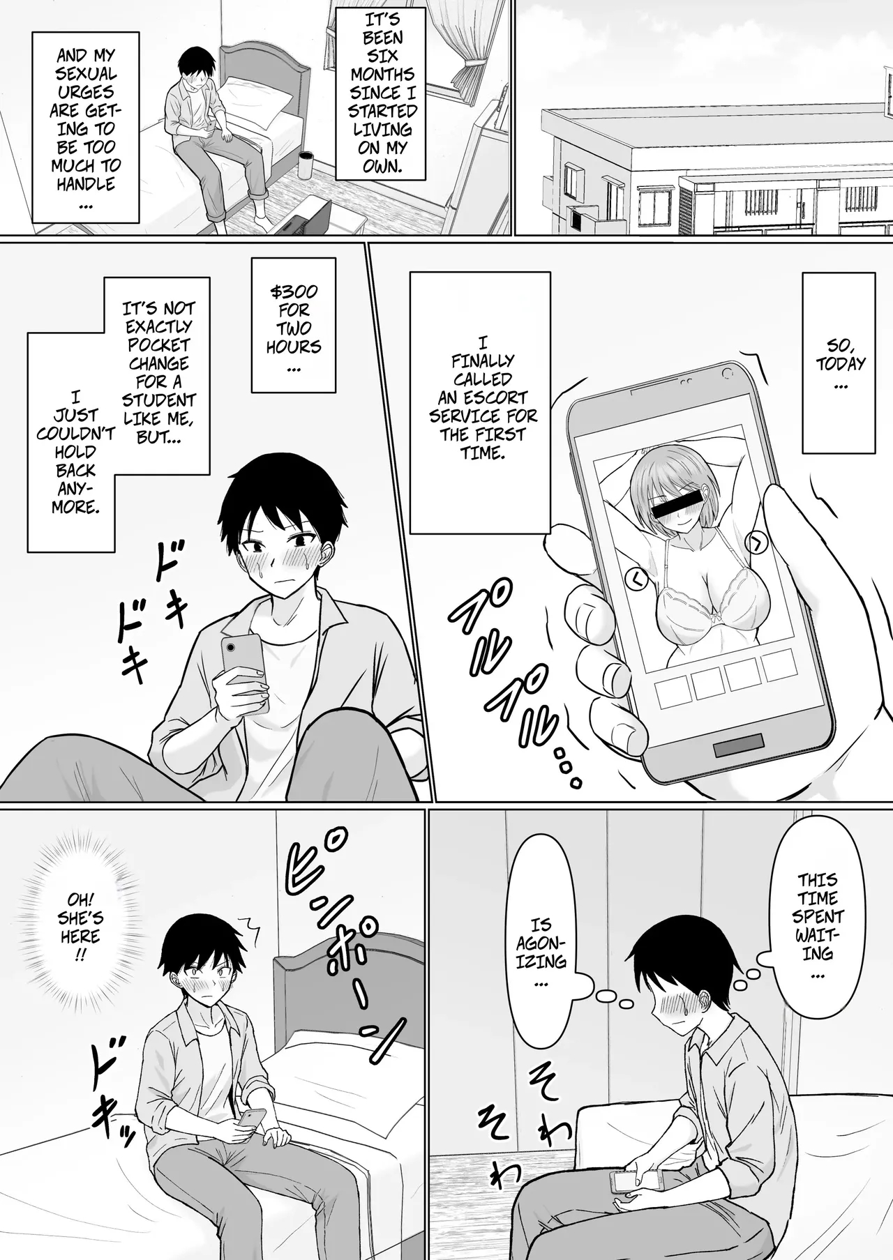 I Called An Escort Service For The First Time And My Former Classmate Showed Up page 2