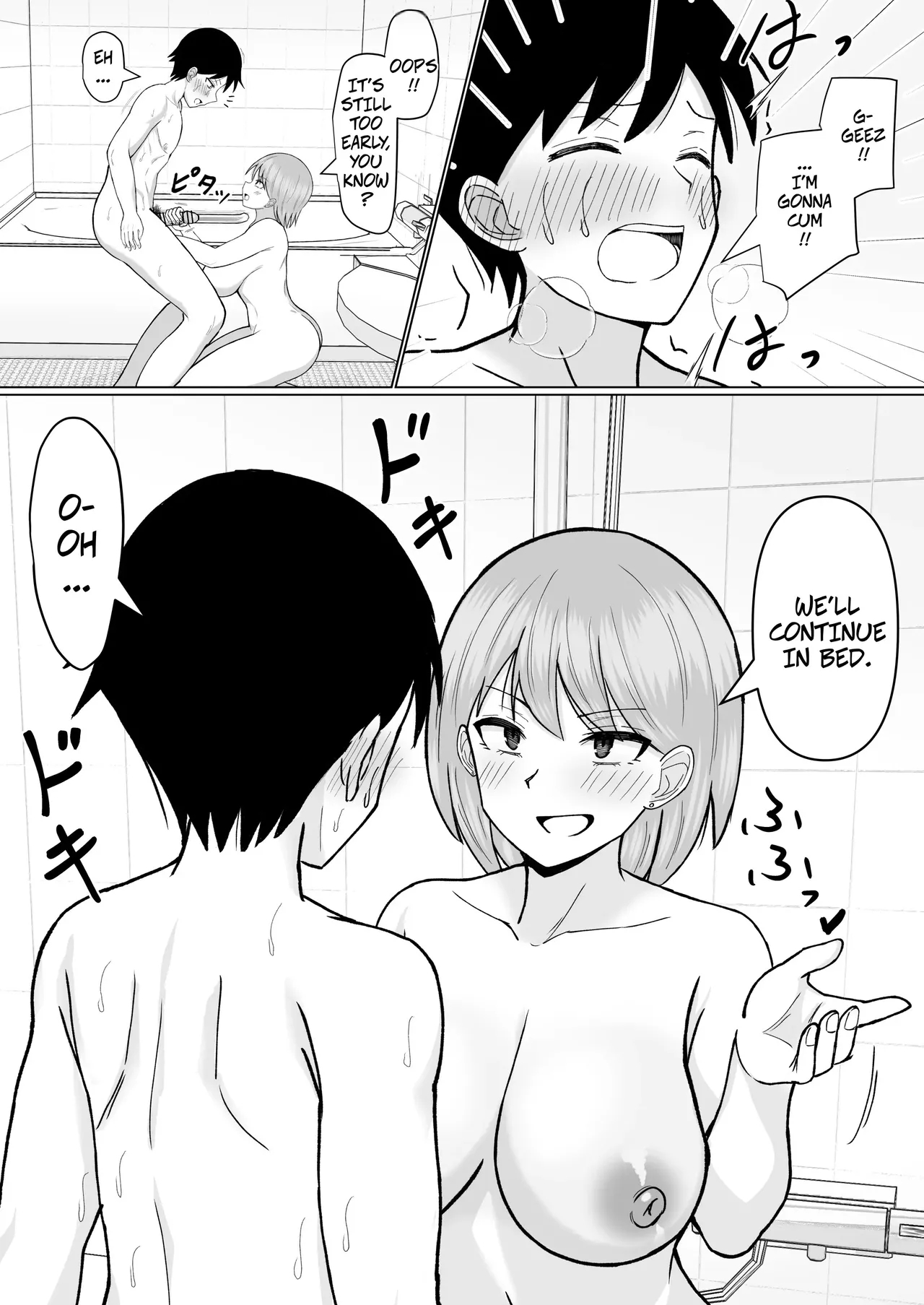 I Called An Escort Service For The First Time And My Former Classmate Showed Up page 20