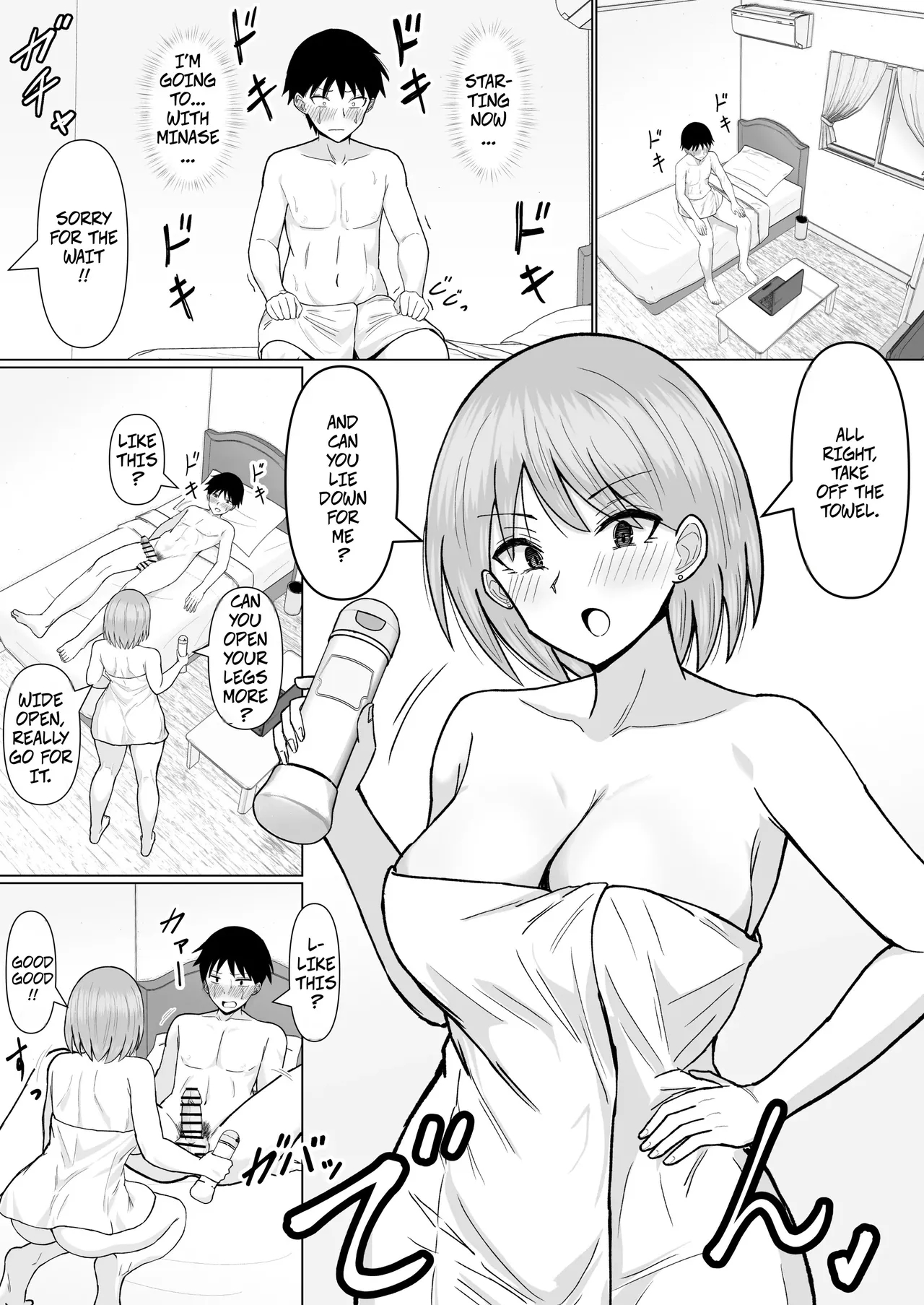 I Called An Escort Service For The First Time And My Former Classmate Showed Up page 21
