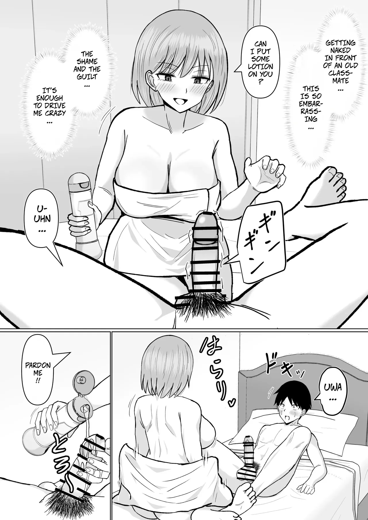 I Called An Escort Service For The First Time And My Former Classmate Showed Up page 22