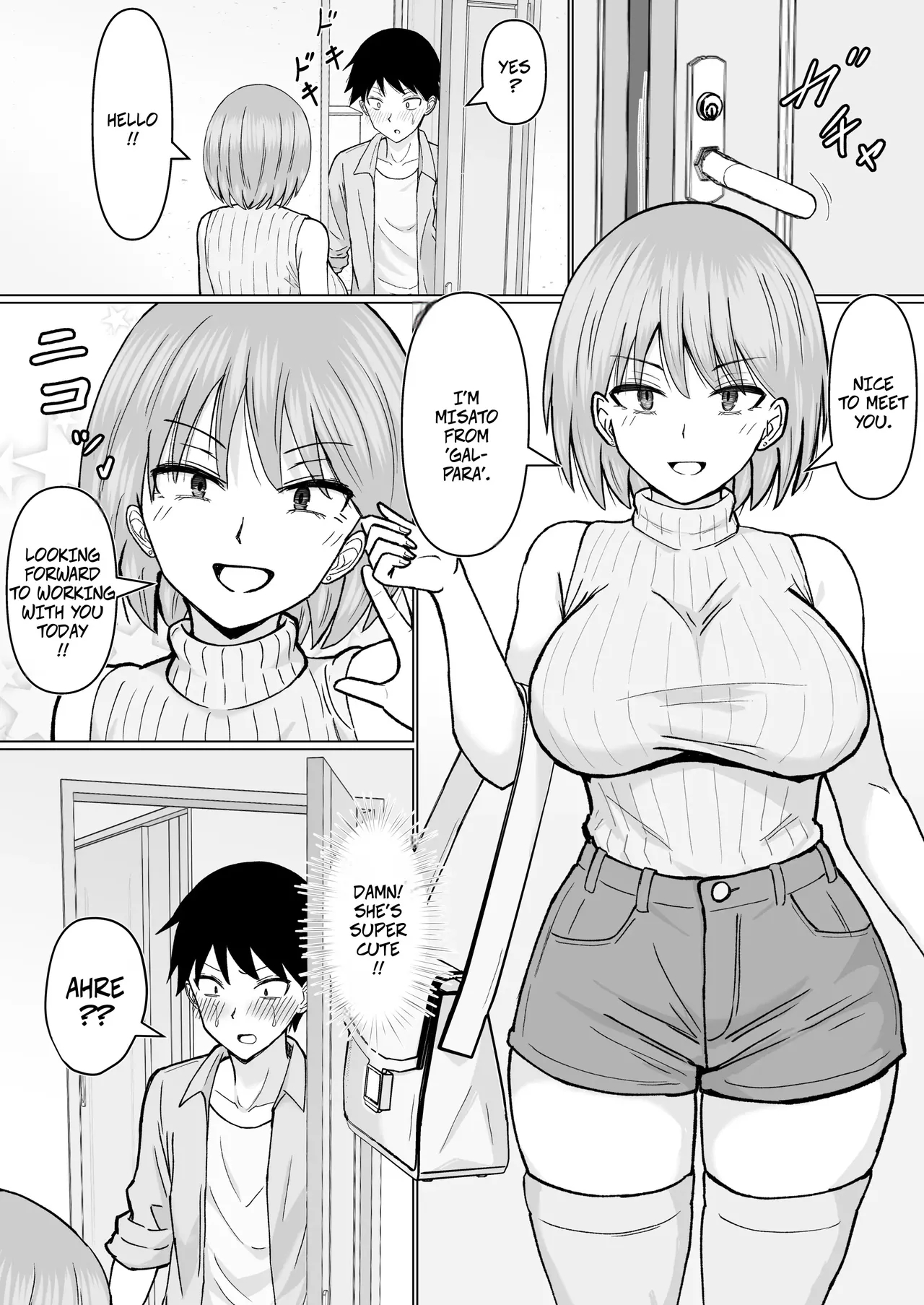 I Called An Escort Service For The First Time And My Former Classmate Showed Up page 3