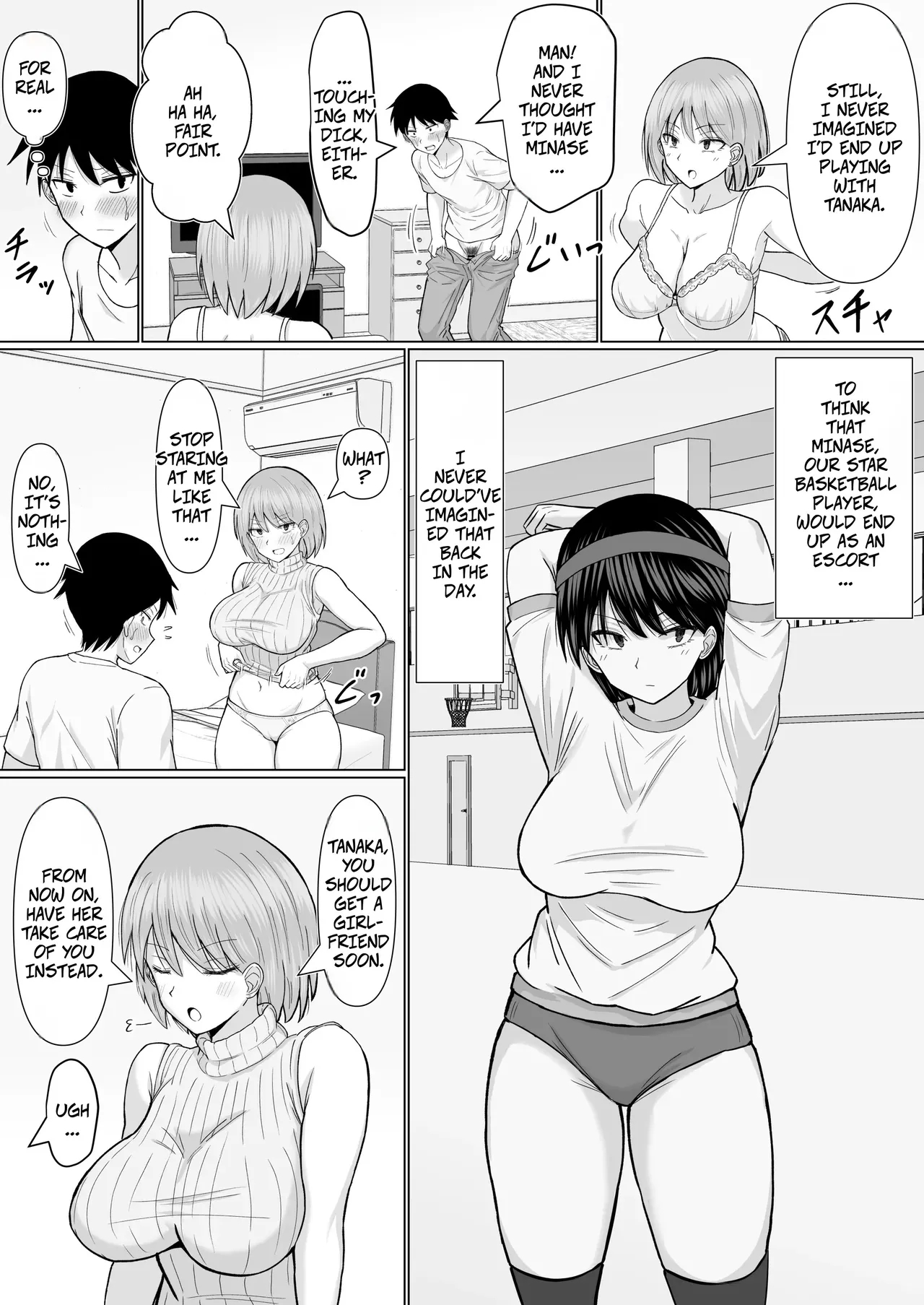 I Called An Escort Service For The First Time And My Former Classmate Showed Up page 30