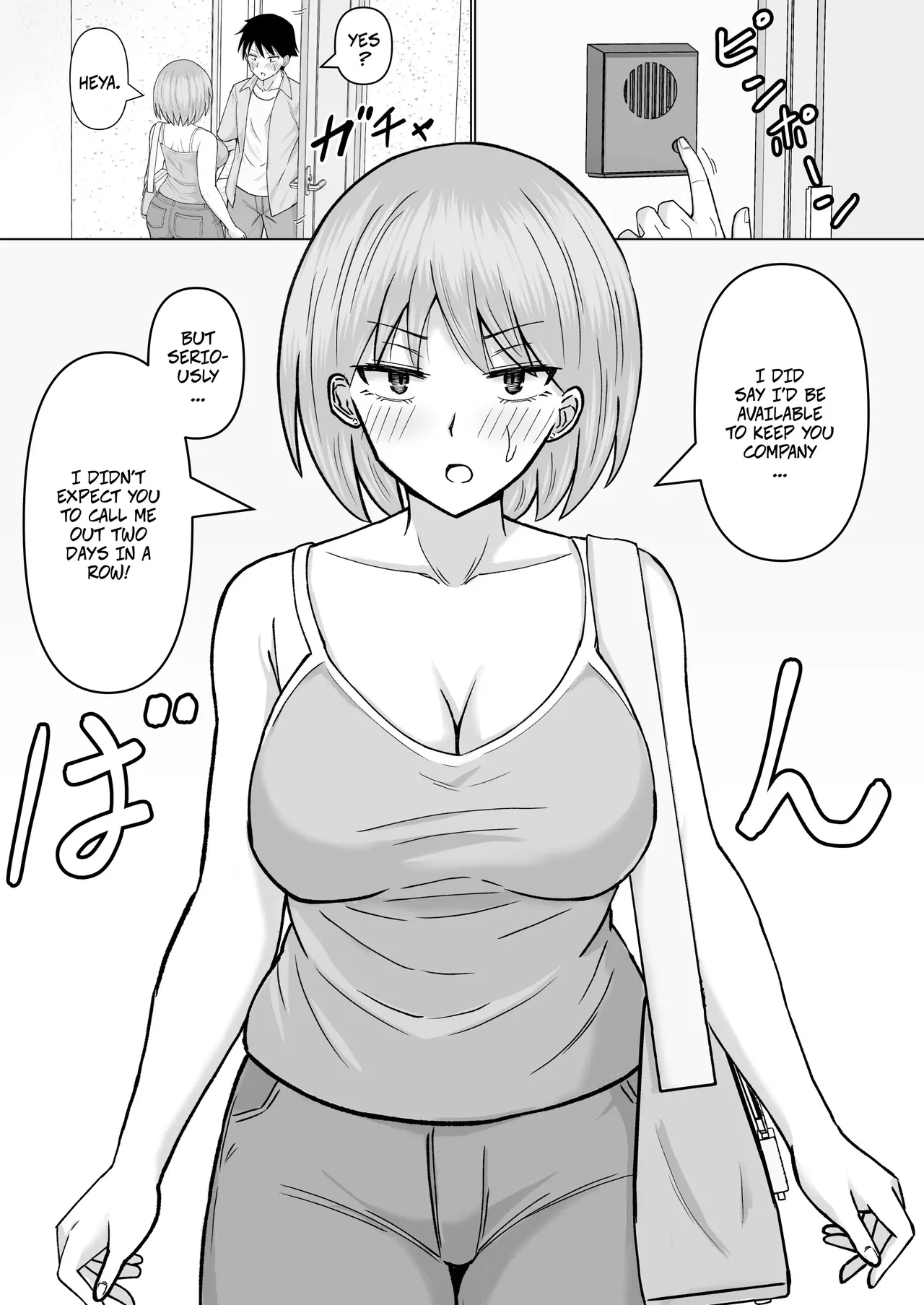 I Called An Escort Service For The First Time And My Former Classmate Showed Up page 33