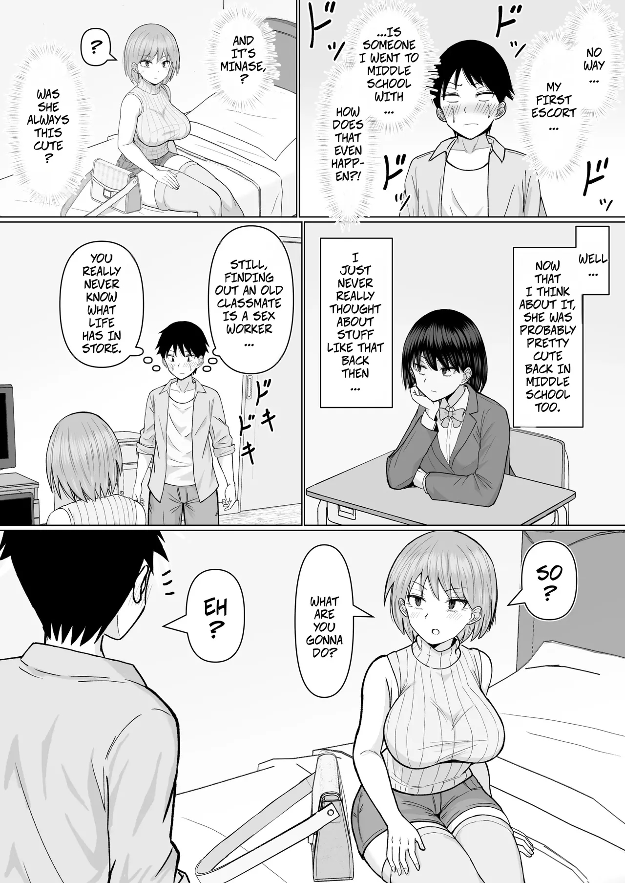 I Called An Escort Service For The First Time And My Former Classmate Showed Up page 6