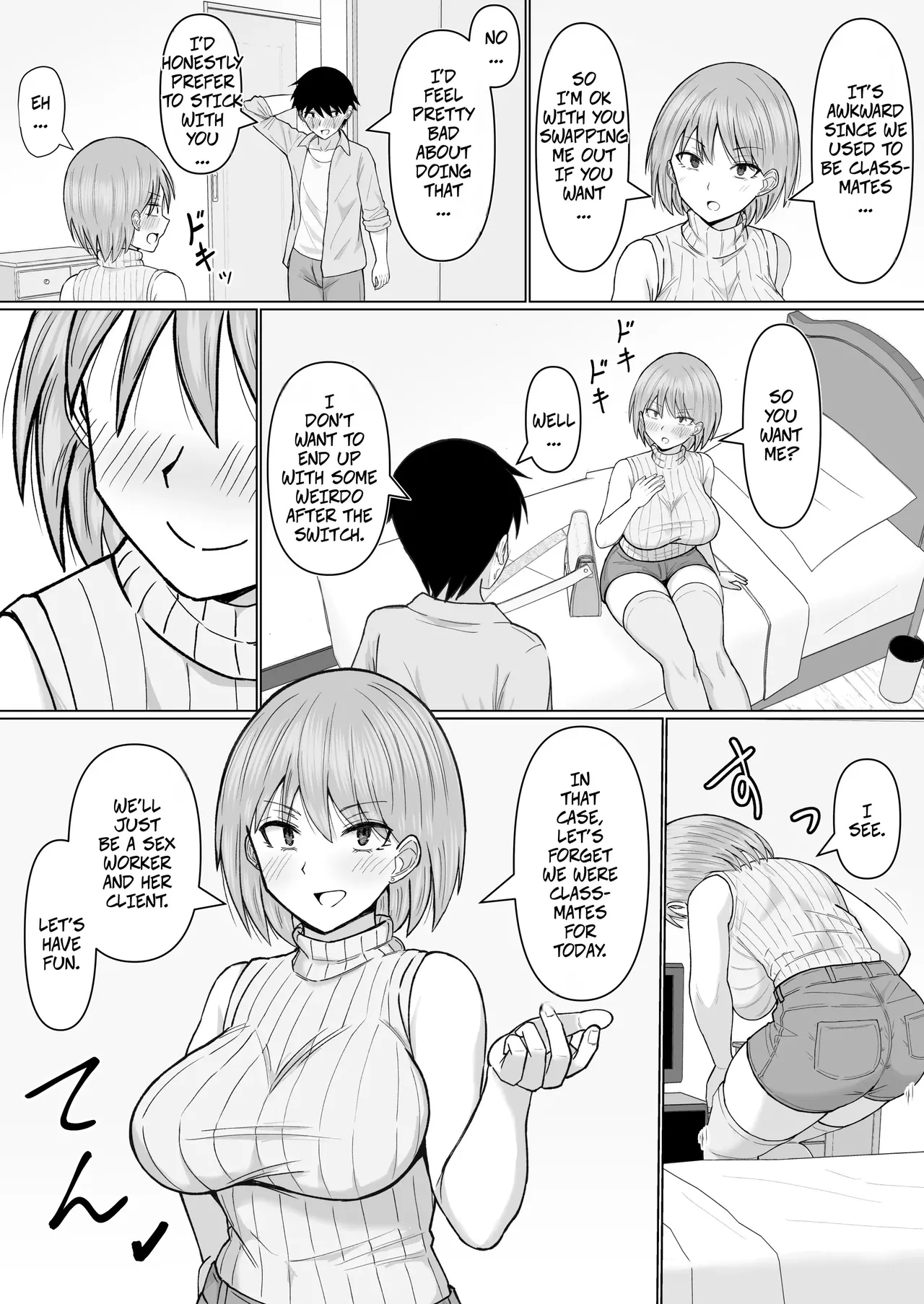 I Called An Escort Service For The First Time And My Former Classmate Showed Up page 7