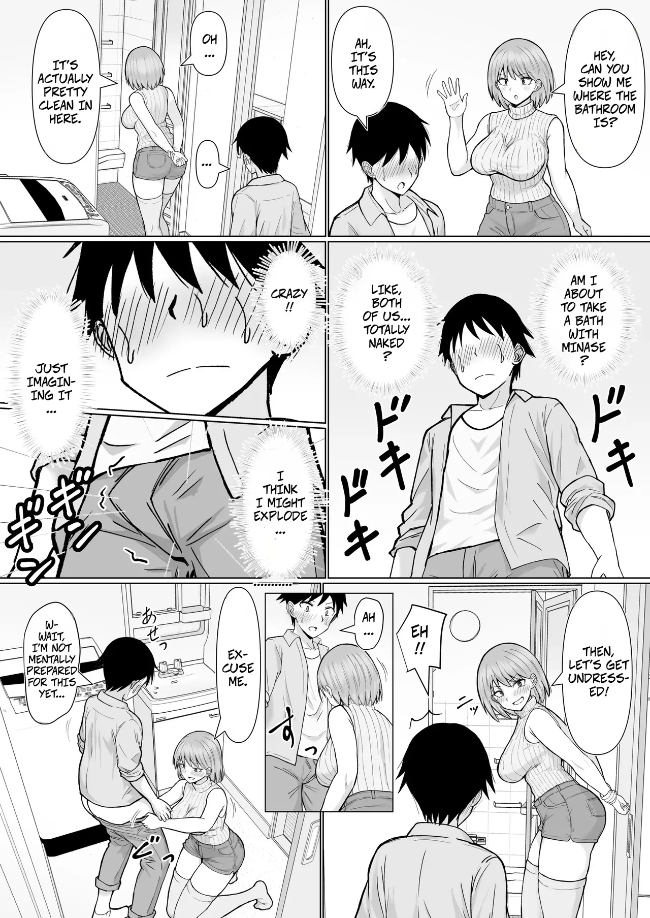I Called An Escort Service For The First Time And My Former Classmate Showed Up page 8