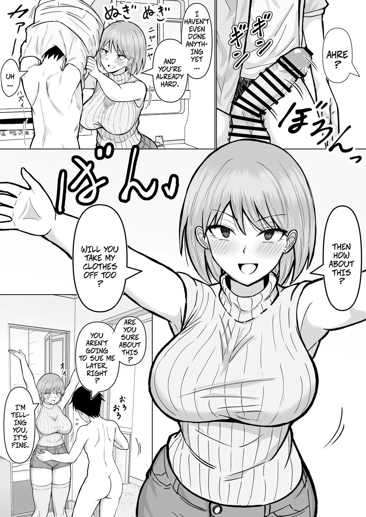 I Called An Escort Service For The First Time And My Former Classmate Showed Up page 9