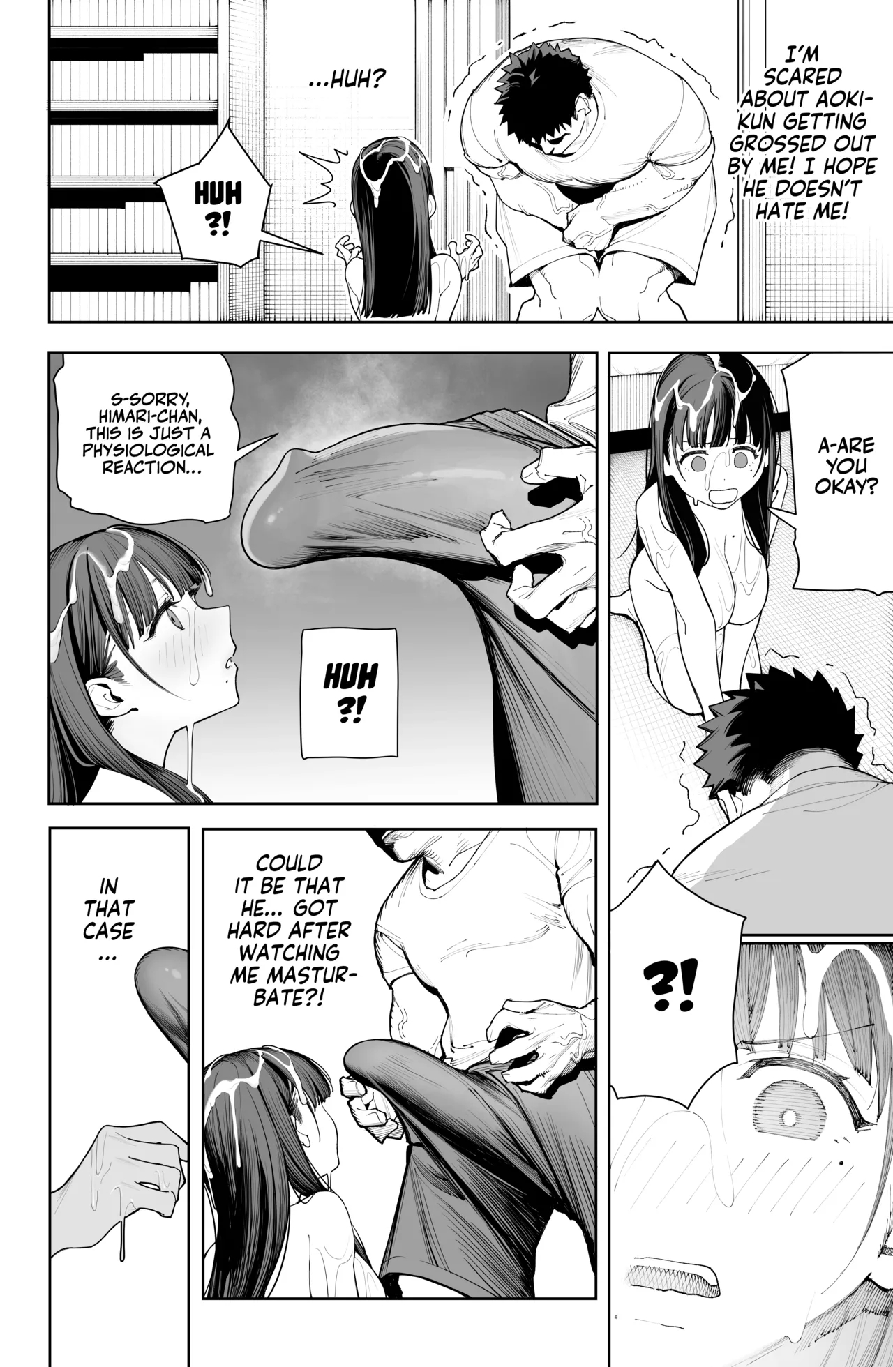 I Gave My Cousin A Preggo Tummy After Cumming Buckets Inside Her! page 10