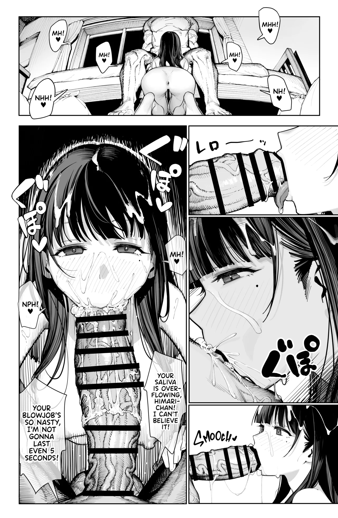 I Gave My Cousin A Preggo Tummy After Cumming Buckets Inside Her! page 12