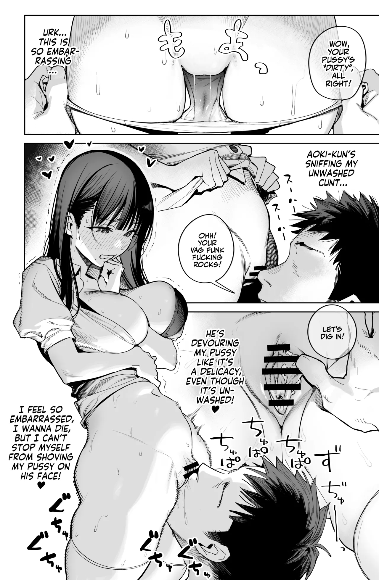I Gave My Cousin A Preggo Tummy After Cumming Buckets Inside Her! page 46