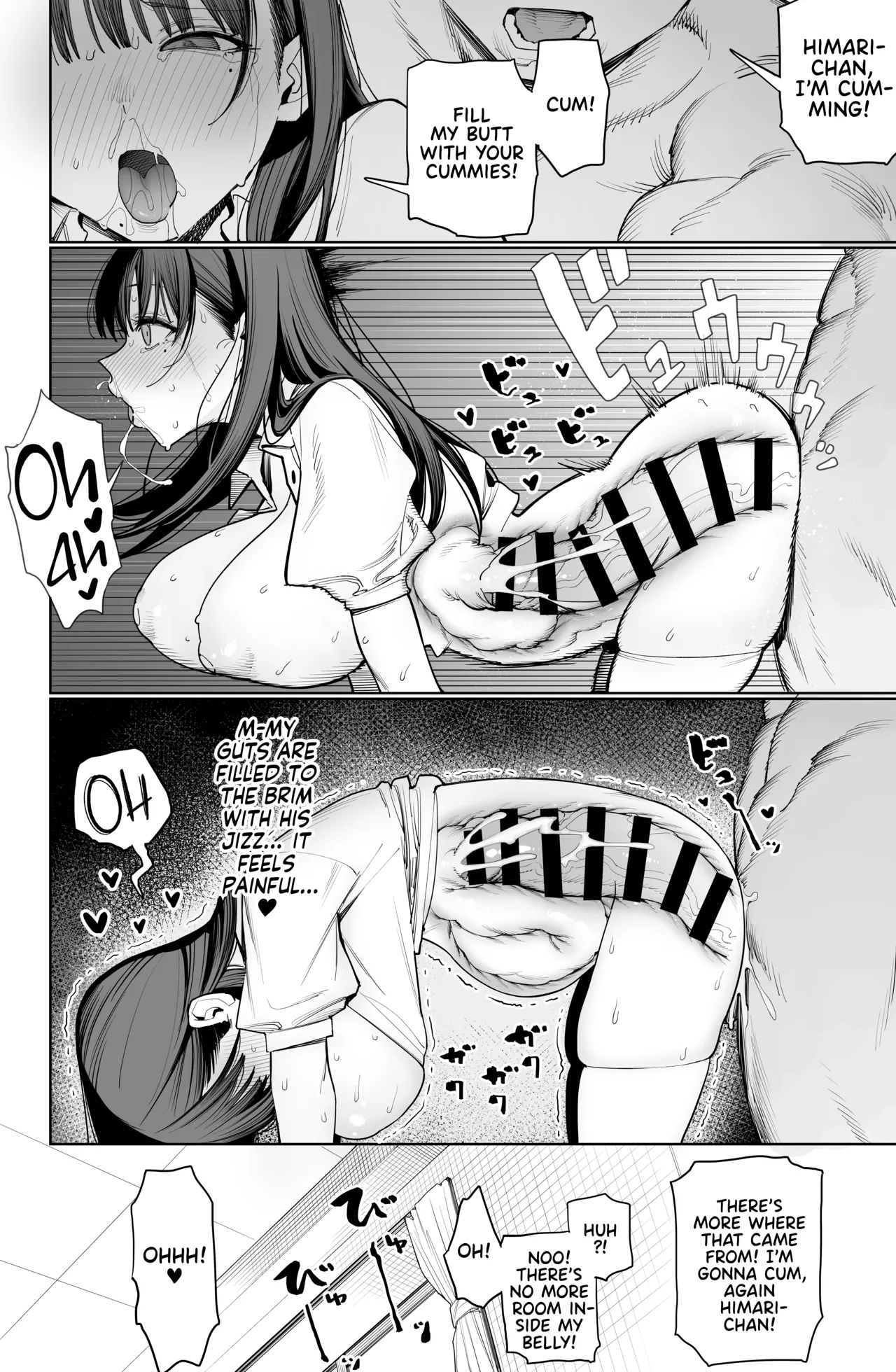I Gave My Cousin A Preggo Tummy After Cumming Buckets Inside Her! page 50