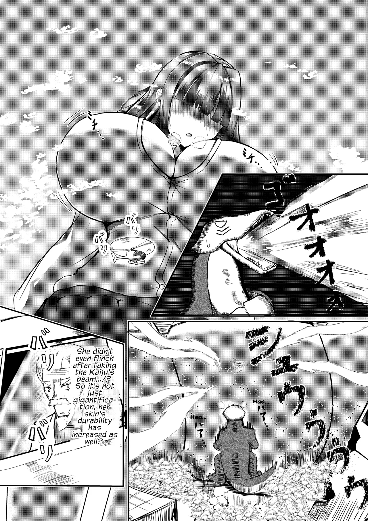 I Grew Bigger Than The City And Ended Up In The Mood For Naughty Stuff page 12