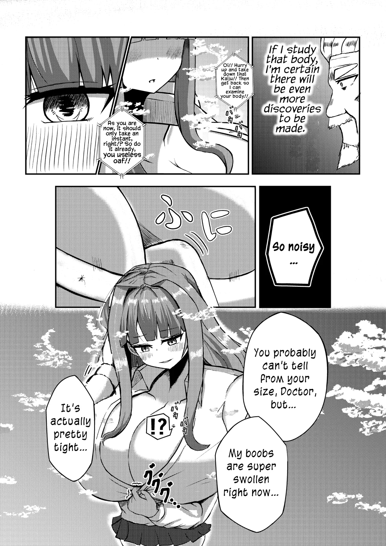I Grew Bigger Than The City And Ended Up In The Mood For Naughty Stuff page 13