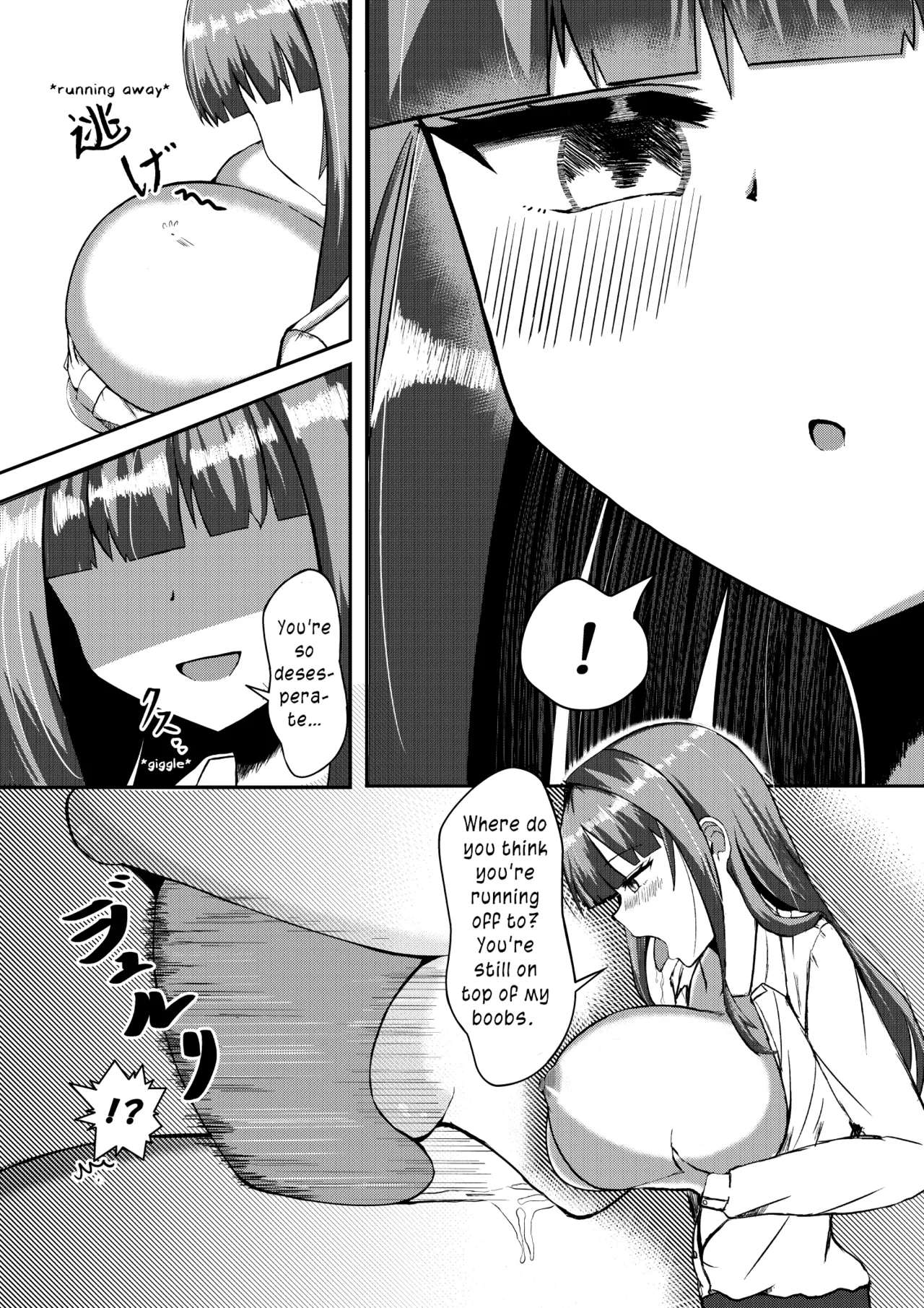 I Grew Bigger Than The City And Ended Up In The Mood For Naughty Stuff page 22