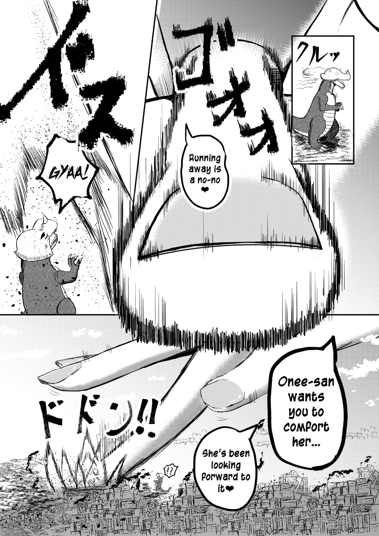 I Grew Bigger Than The City And Ended Up In The Mood For Naughty Stuff page 27