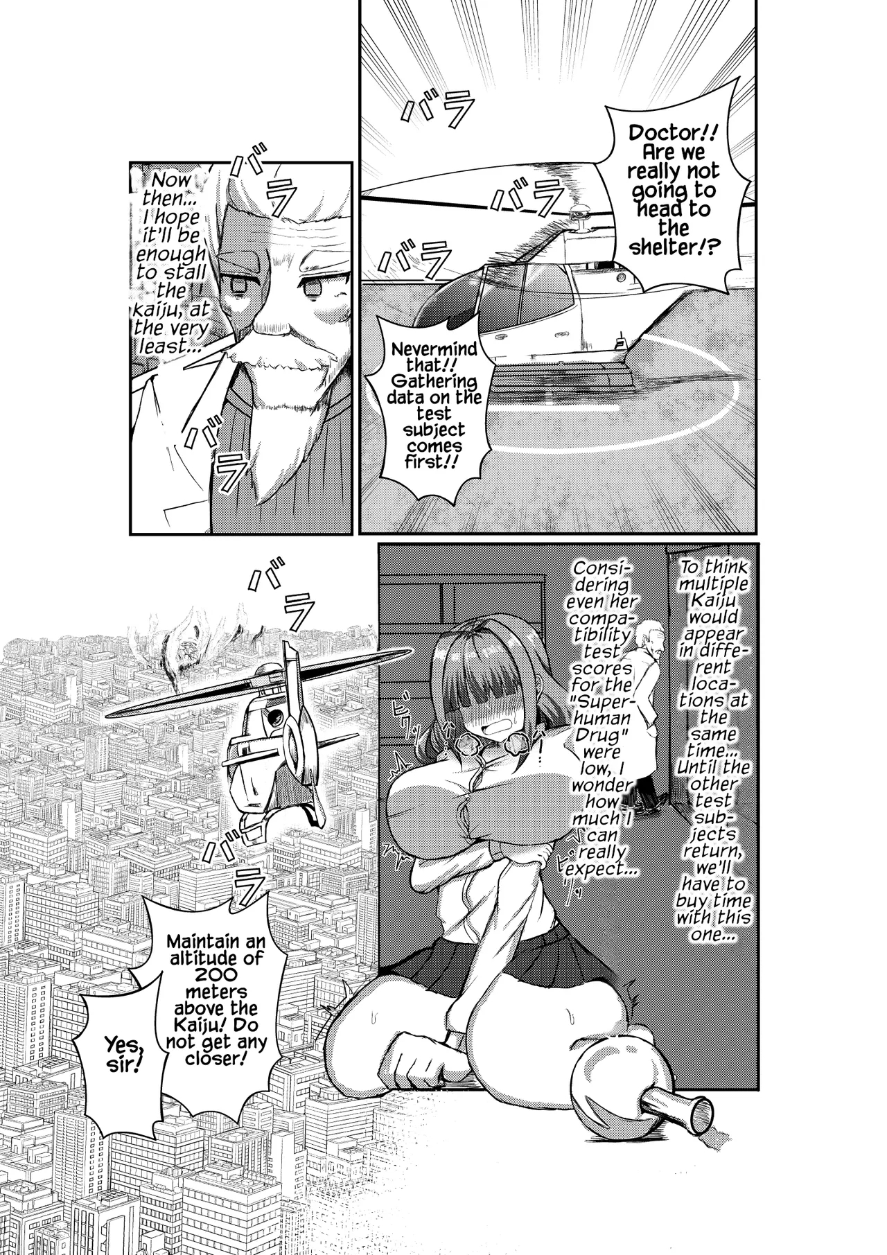 I Grew Bigger Than The City And Ended Up In The Mood For Naughty Stuff page 8
