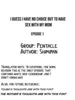 I Guess I Have No Choice But To Have Sex With My Mom. page 2