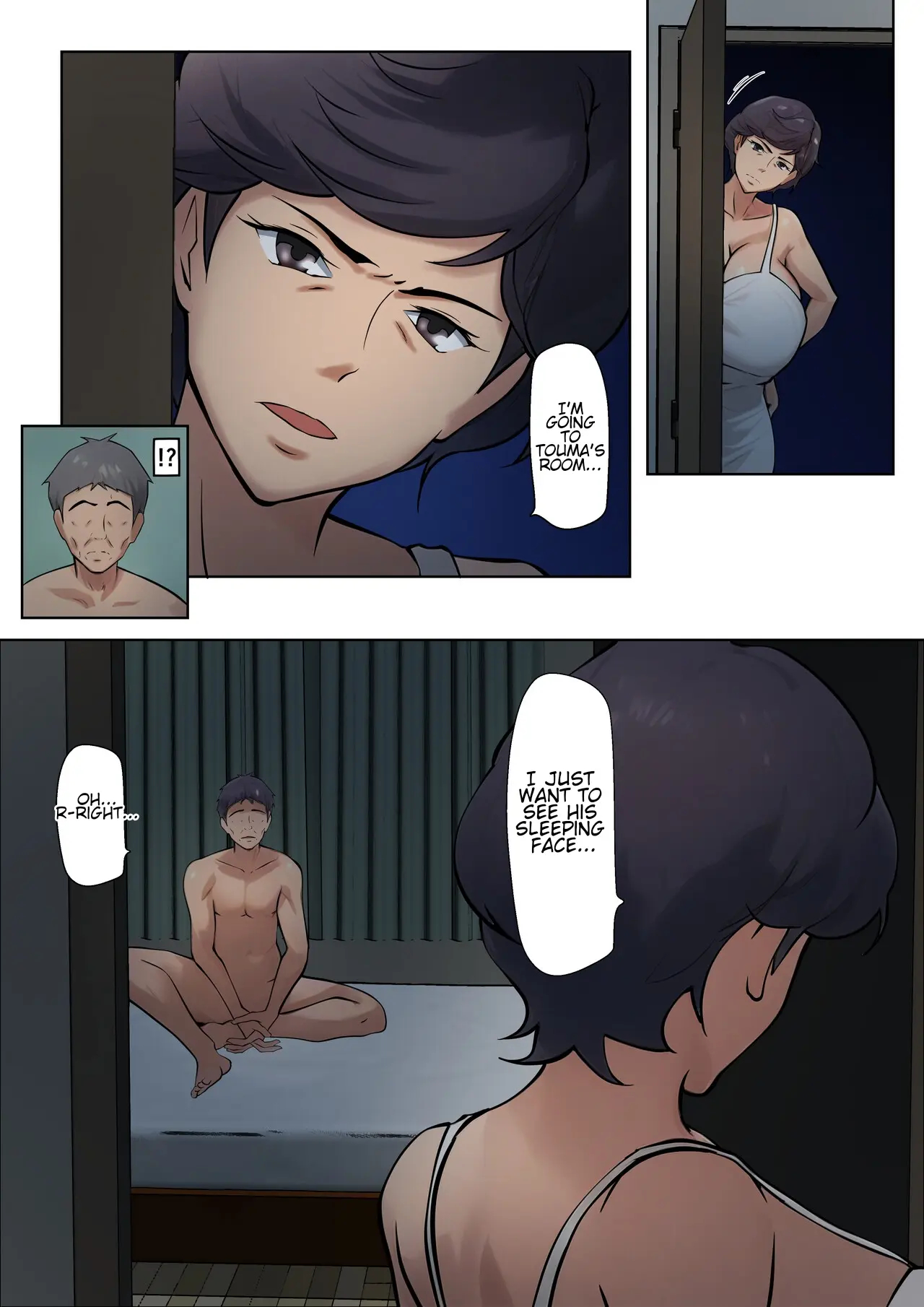 I Guess I Have No Choice But To Have Sex With My Mom. page 202
