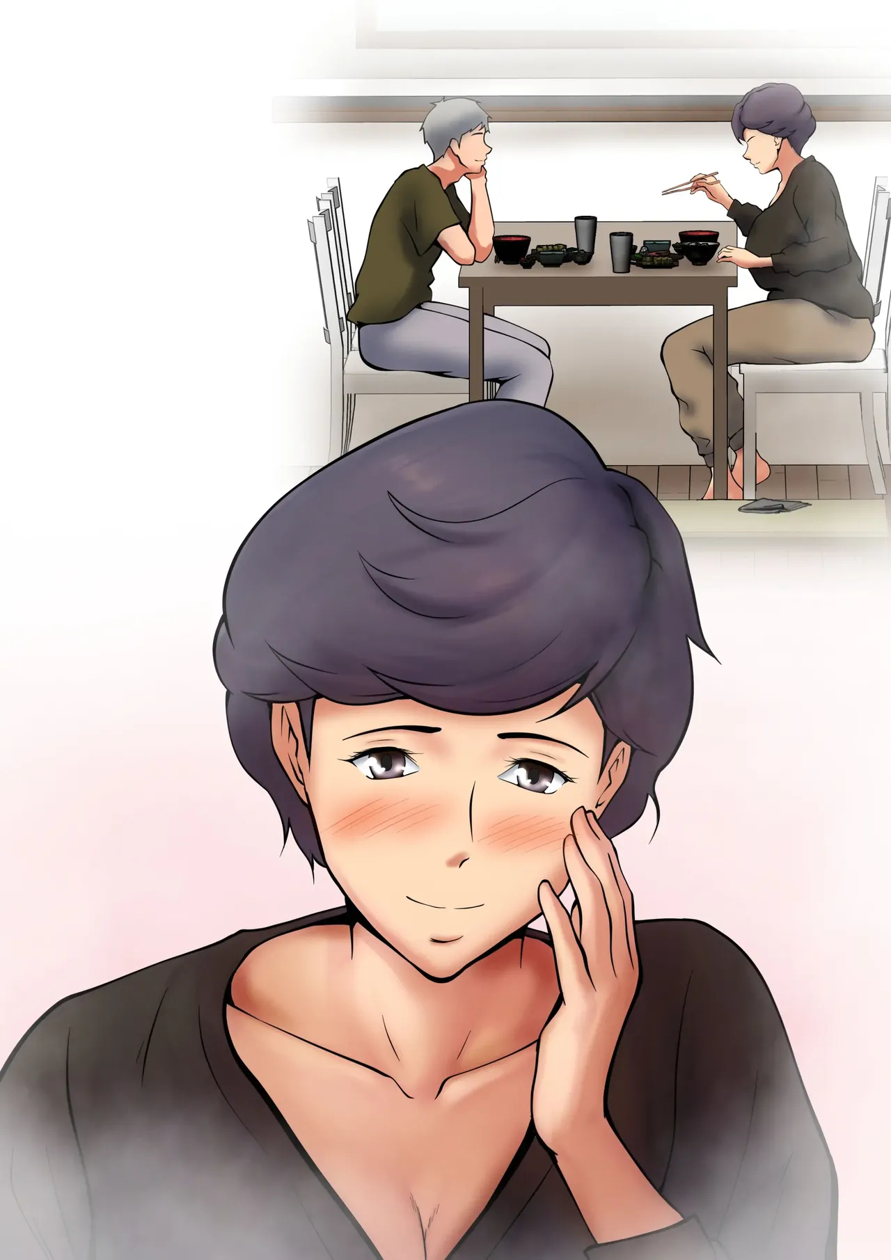 I Guess I Have No Choice But To Have Sex With My Mom. page 226