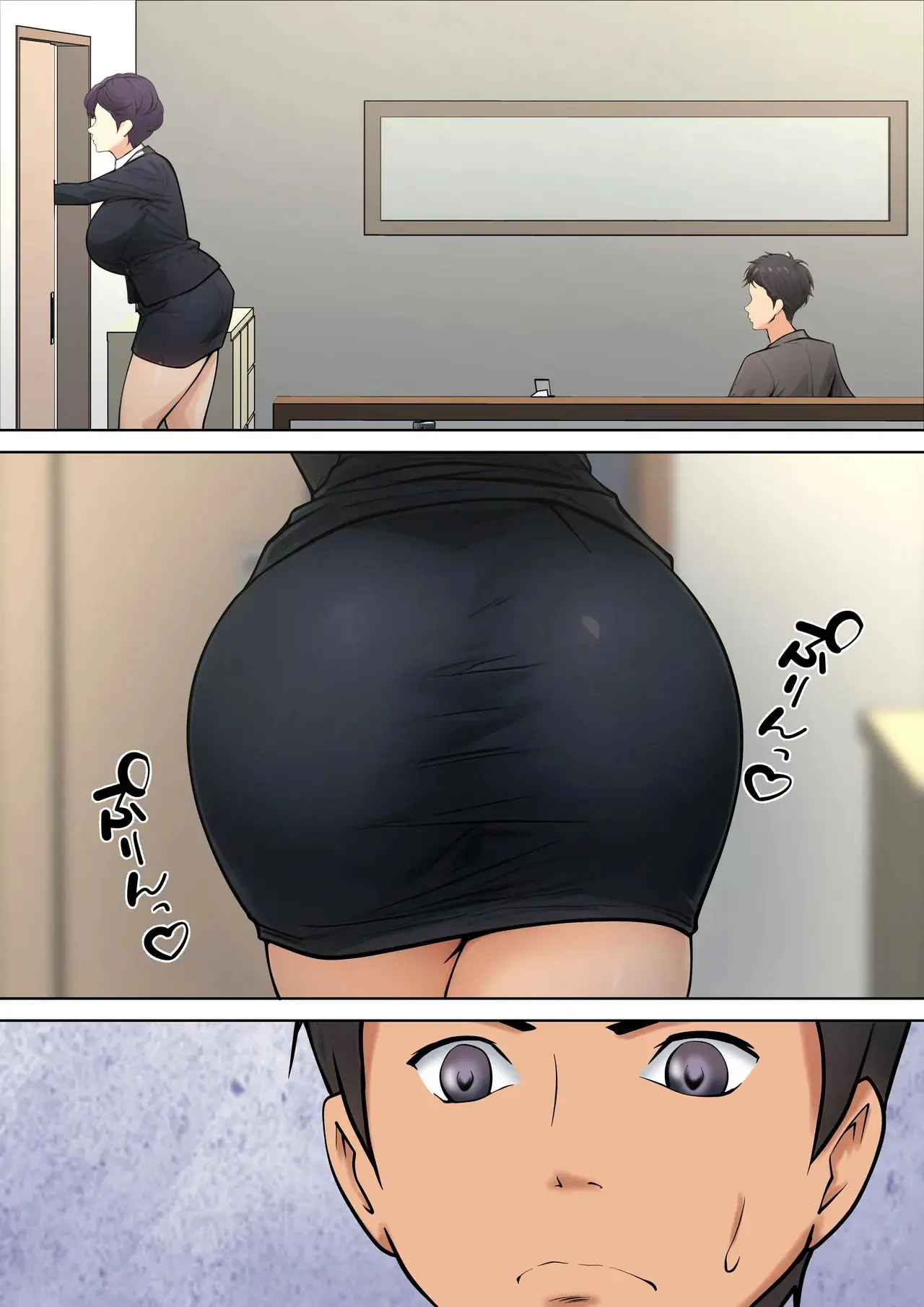 I Guess I Have No Choice But To Have Sex With My Mom. page 27
