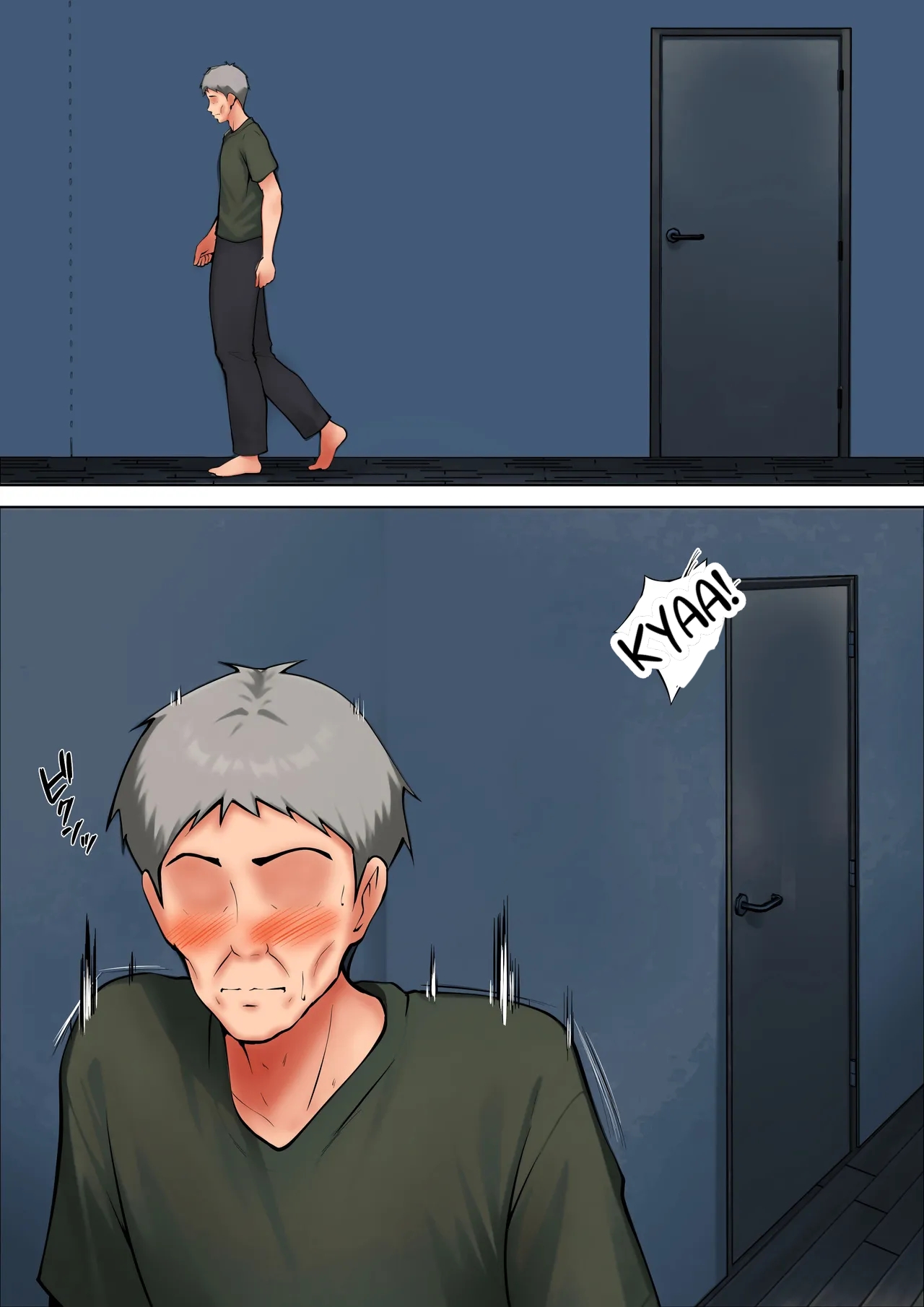 I Guess I Have No Choice But To Have Sex With My Mom. page 367
