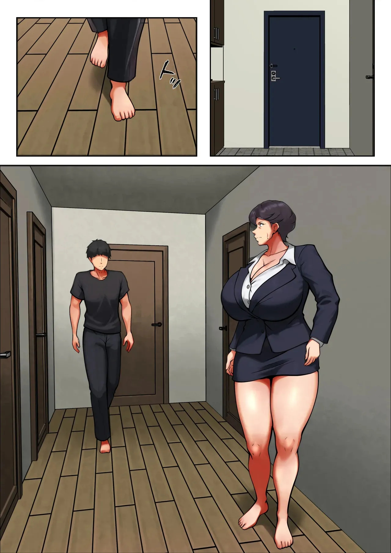 I Guess I Have No Choice But To Have Sex With My Mom. page 377