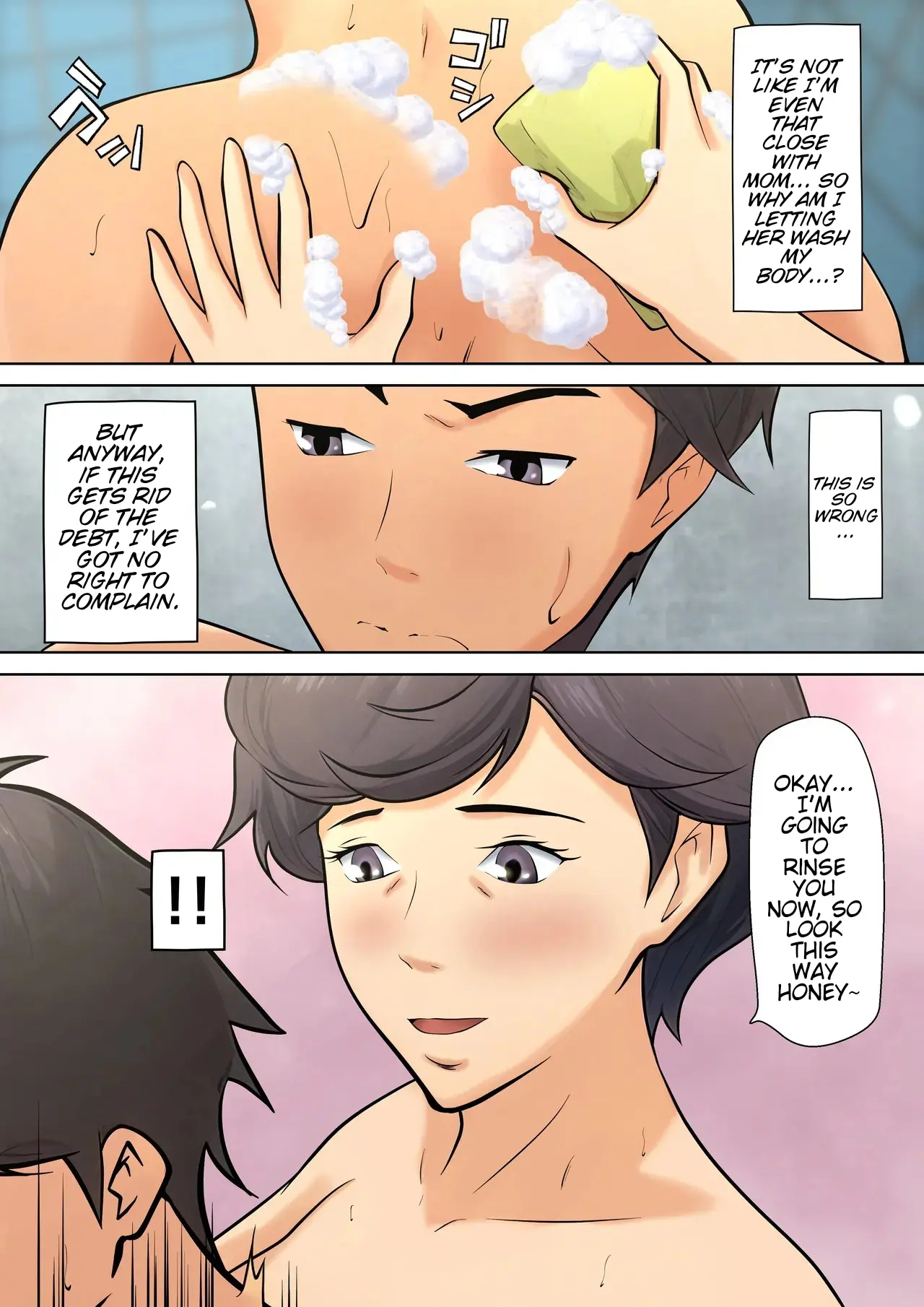 I Guess I Have No Choice But To Have Sex With My Mom. page 44