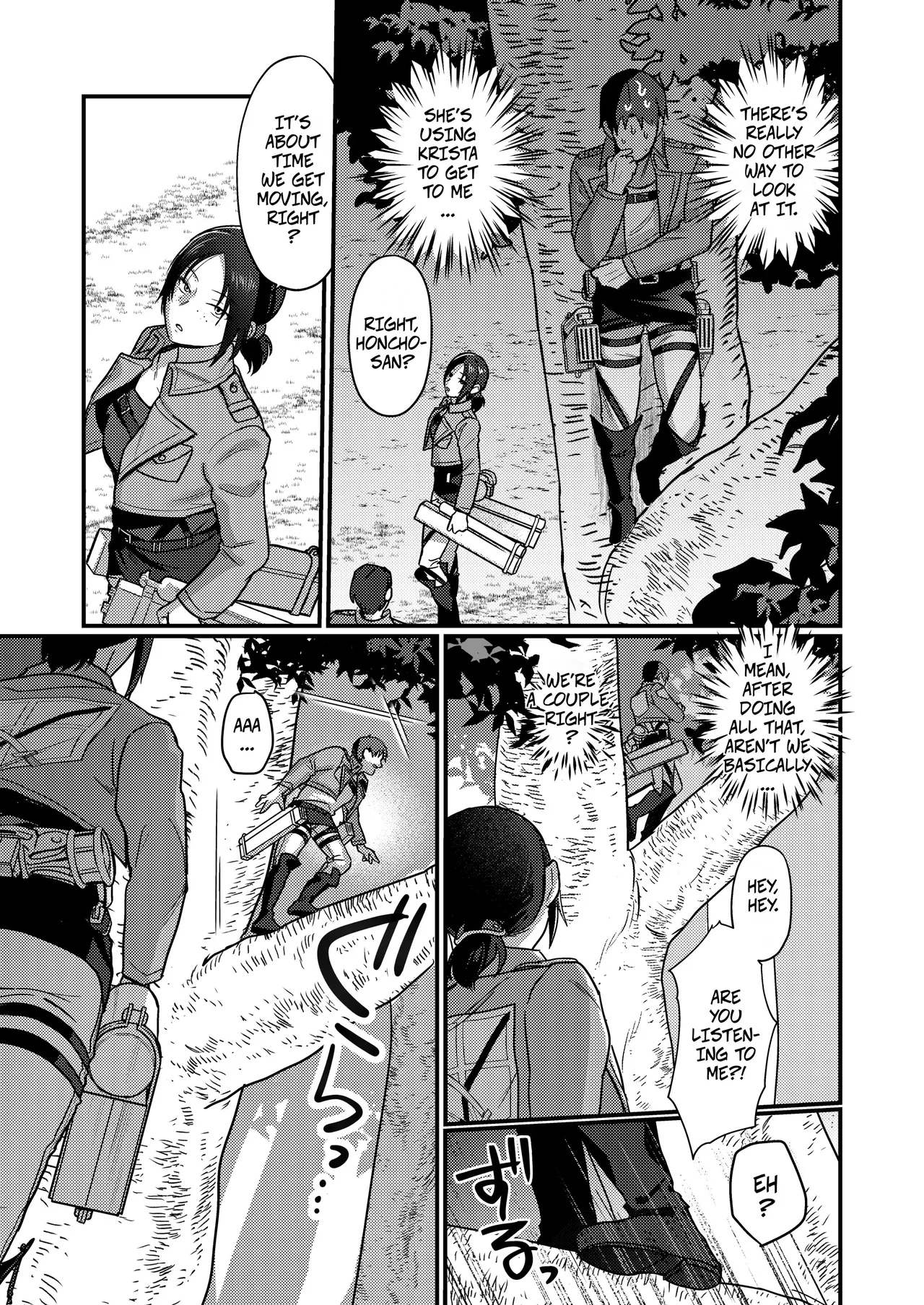 I Love You Ymir, Marry Me! -- Ymir Suki Da Kekkon Shite Kure page 24