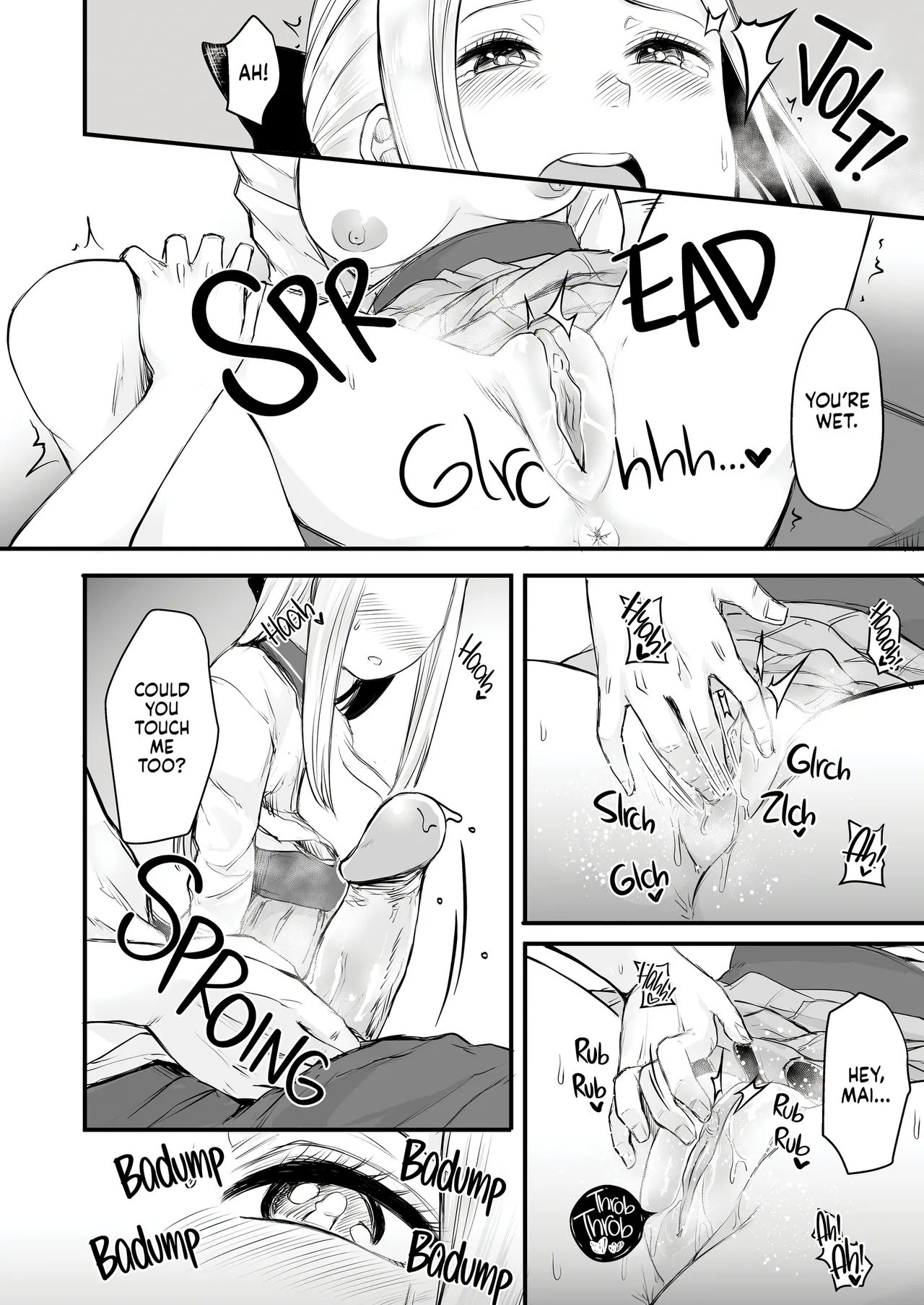 I Met Up With A Cool Jk I Knew From An Mmo And Had Great Sex With Her page 10