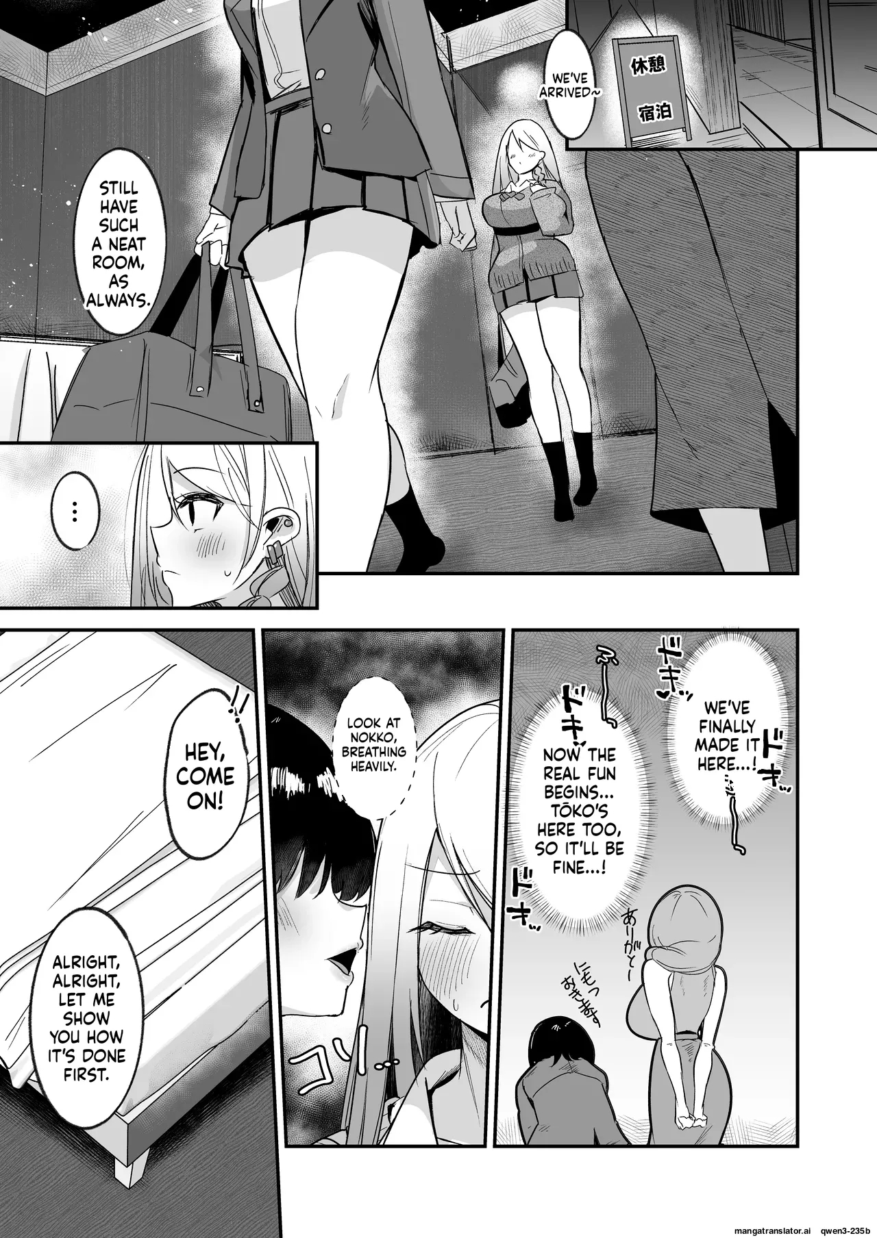I Started Futanari Activities page 11