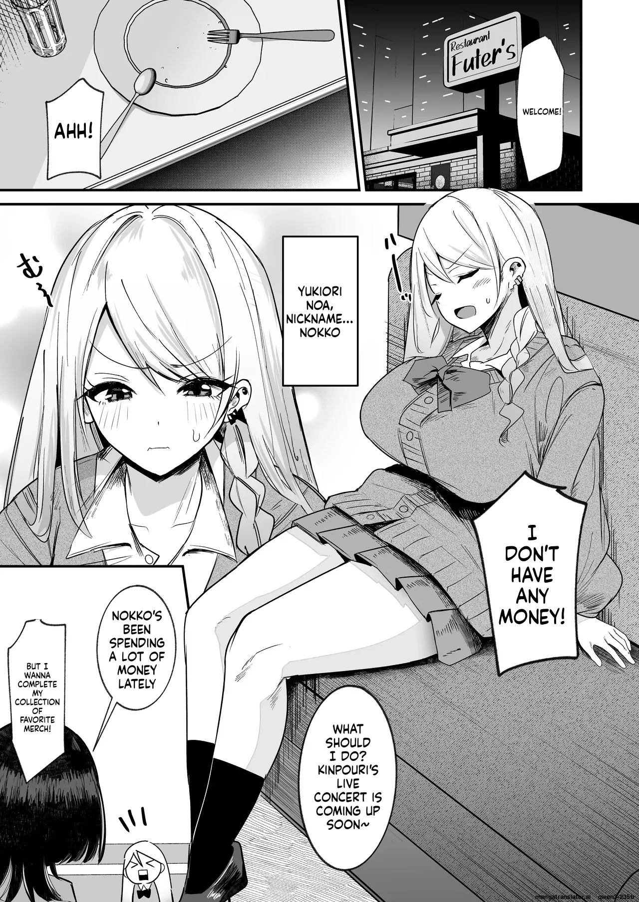 I Started Futanari Activities page 3