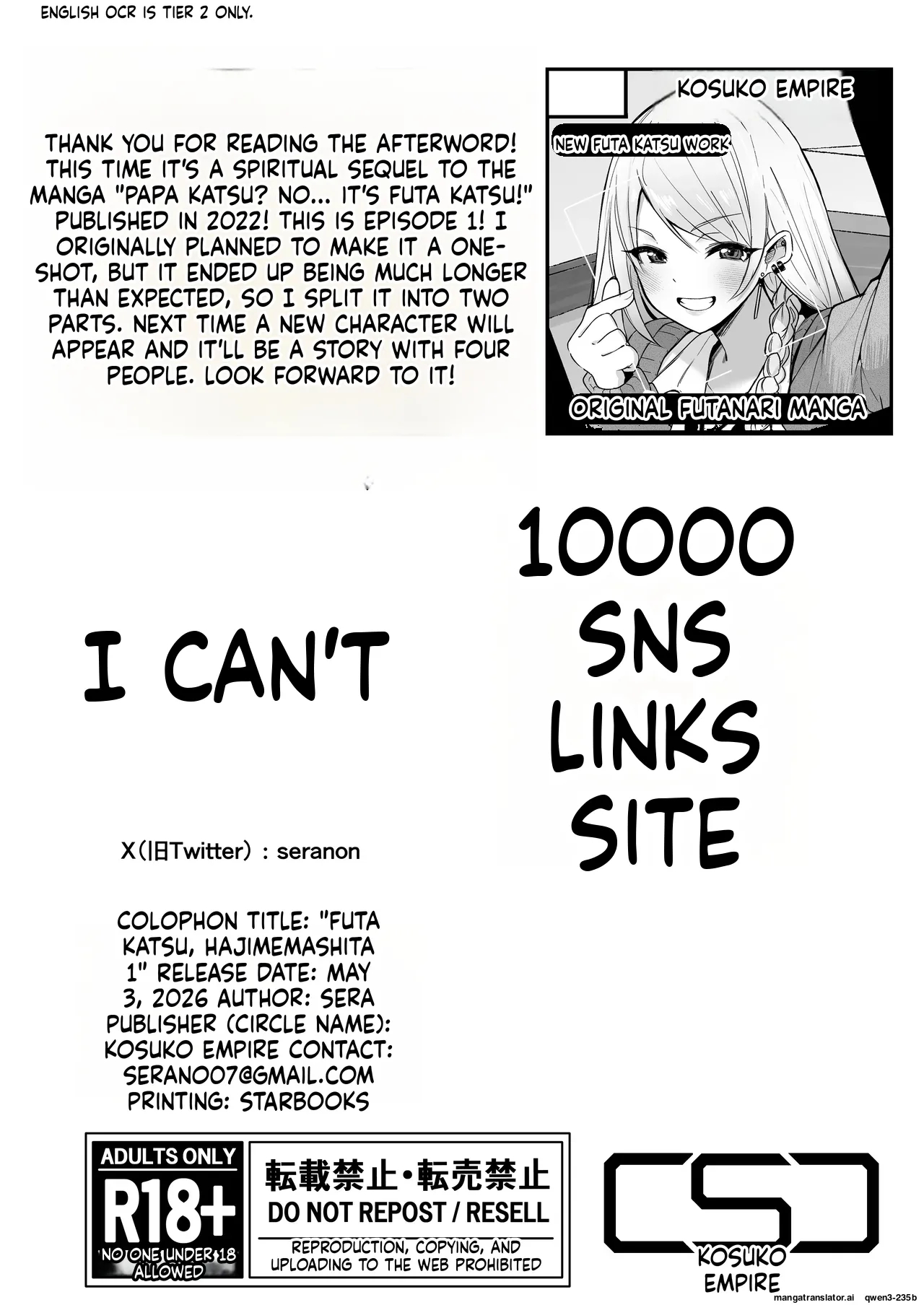 I Started Futanari Activities page 36