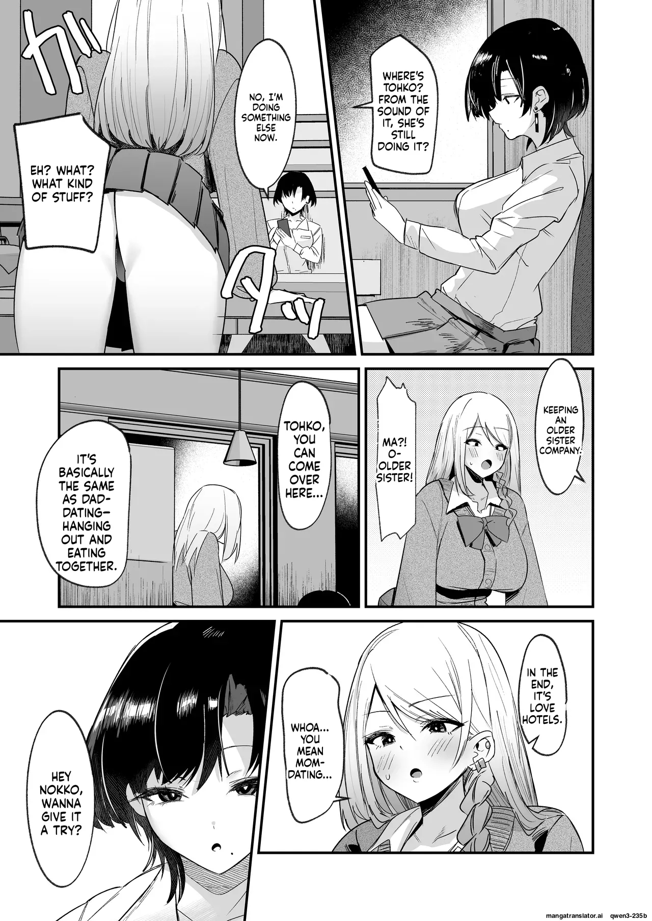 I Started Futanari Activities page 5