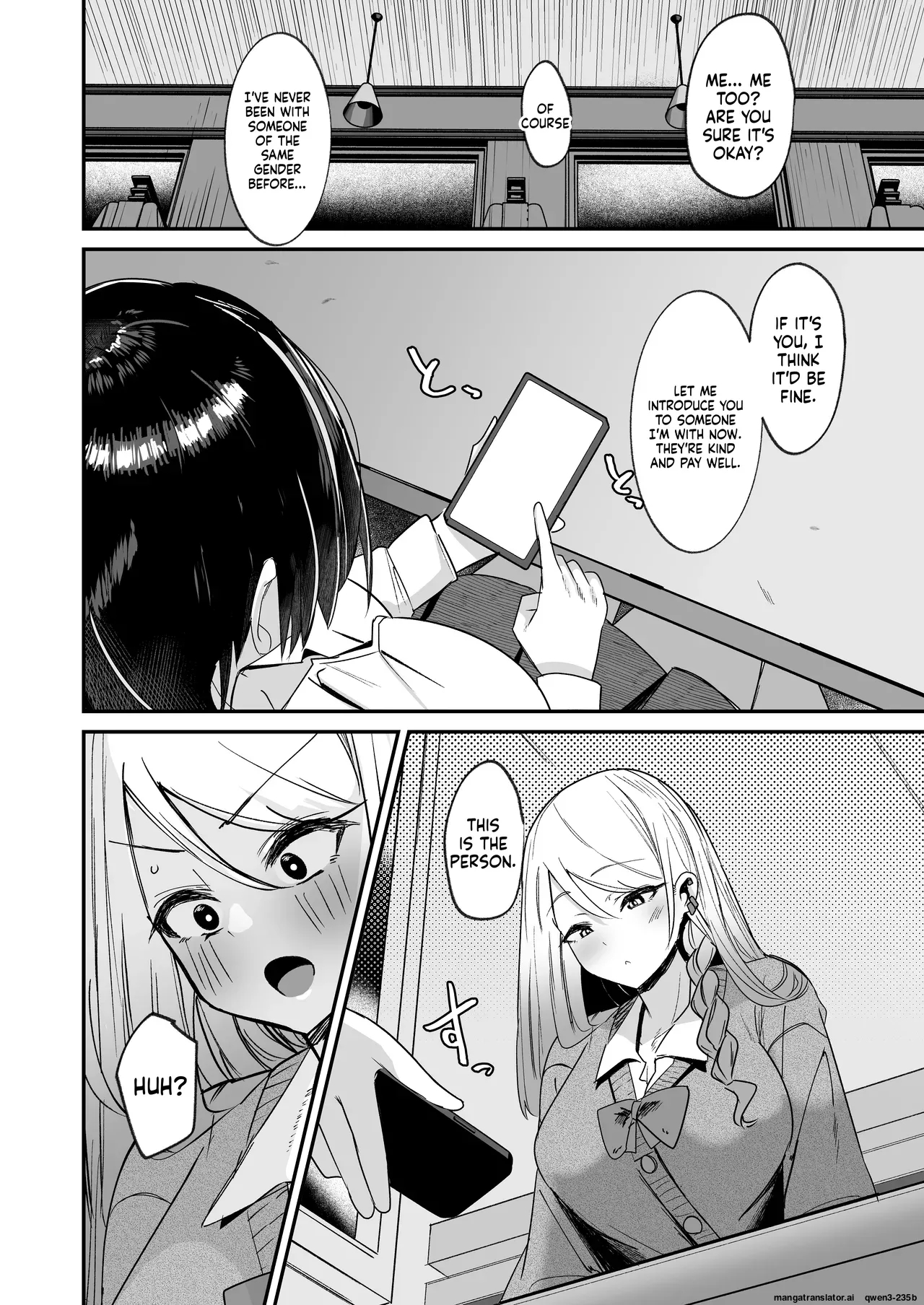 I Started Futanari Activities page 6